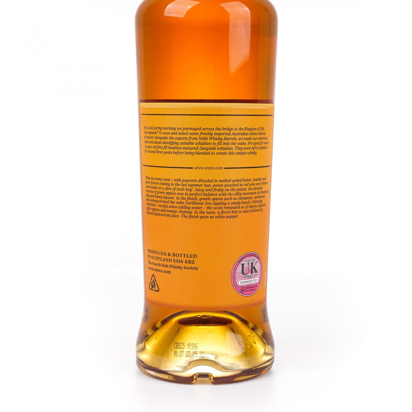 SMWS 14年 2022 调和 Batch 18