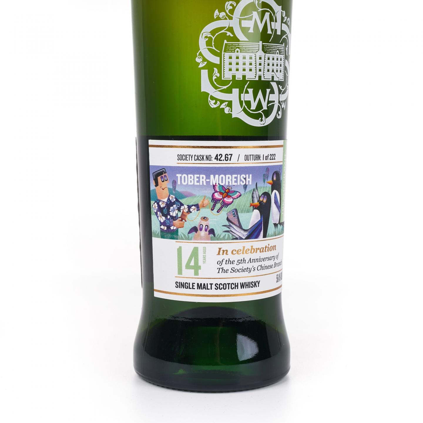 SMWS 42.67 里爵 14年 2006 单桶