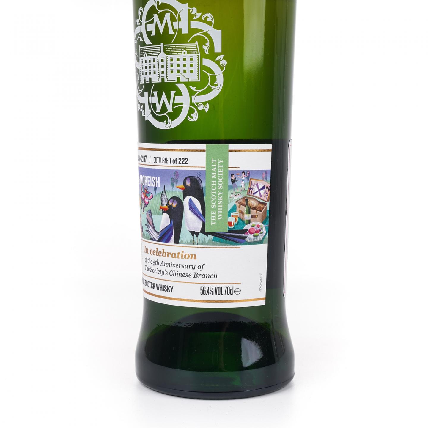 SMWS 42.67 里爵 14年 2006 单桶