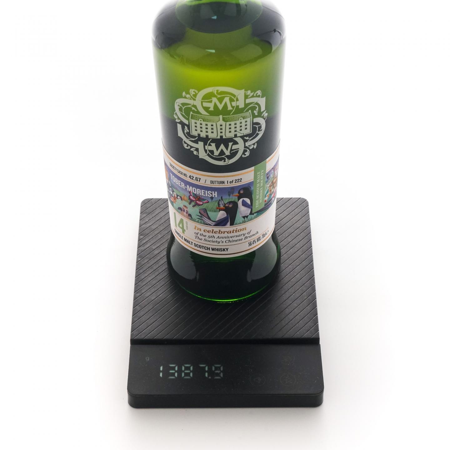 SMWS 42.67 里爵 14年 2006 单桶