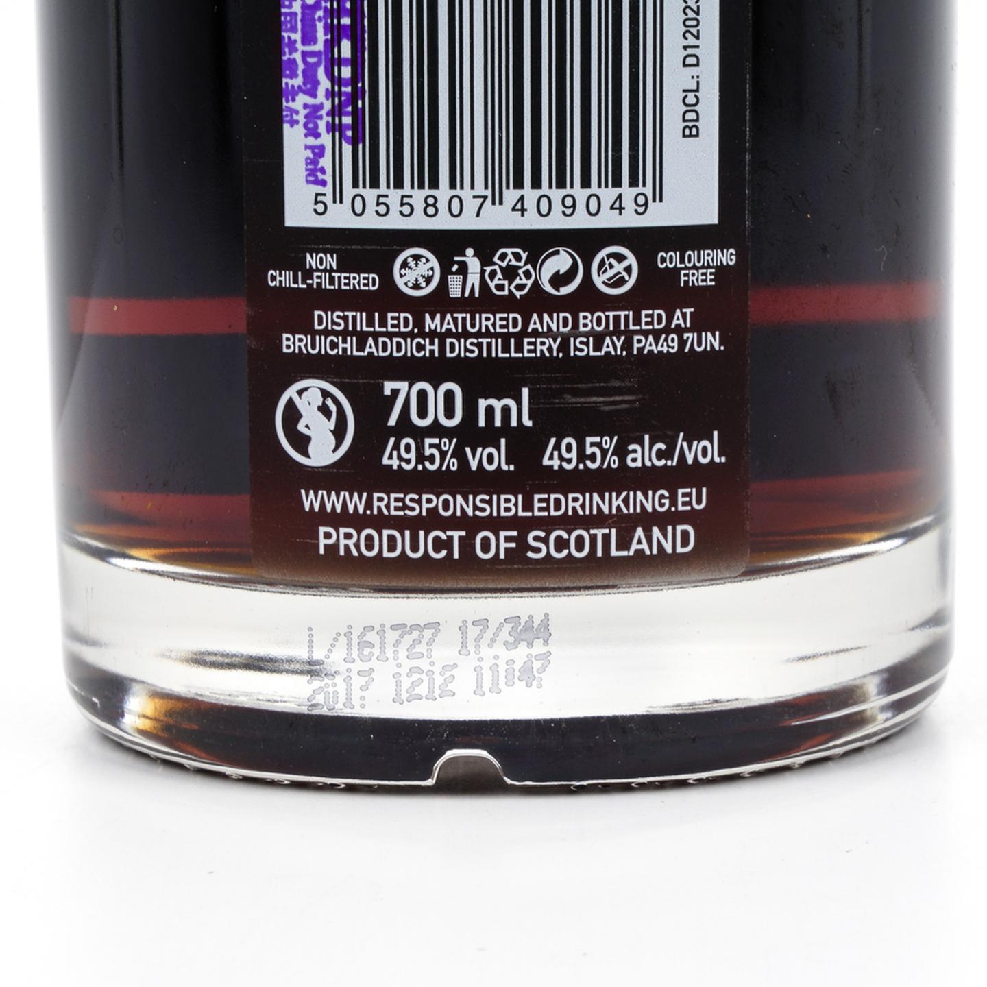 布赫拉迪 27年 1990-2017 Rare Cask