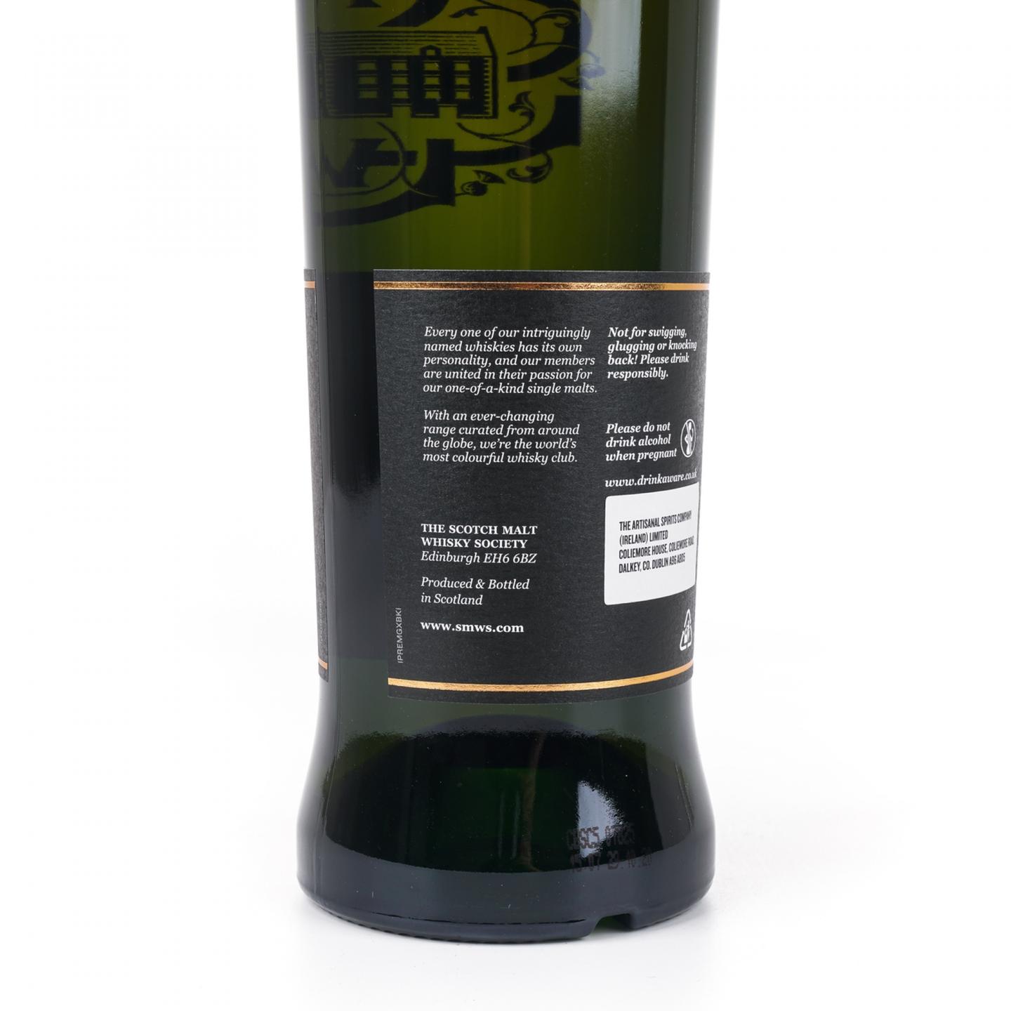 SMWS 53.340 卡尔里拉 30年 1990