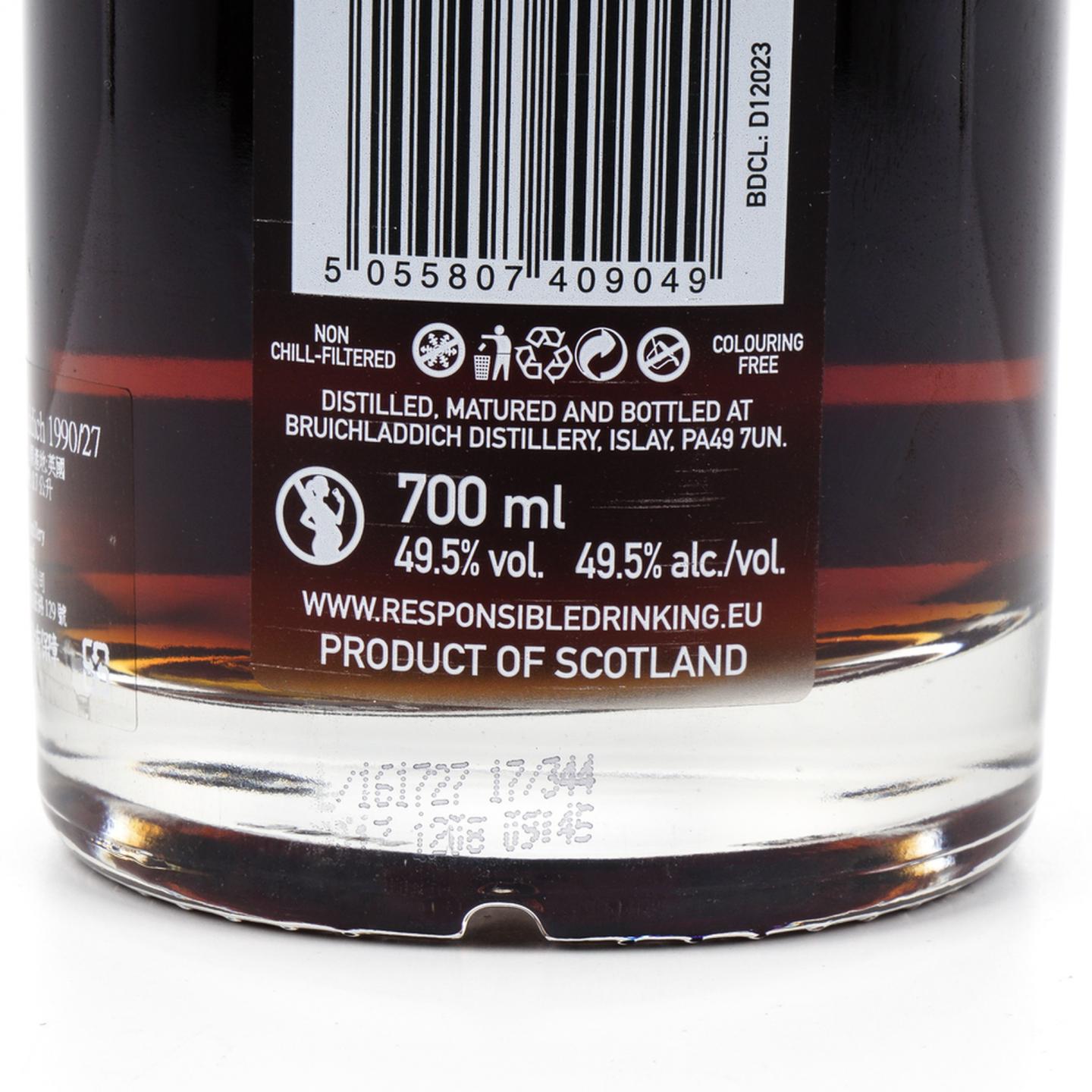 布赫拉迪 27年 1990-2017 Rare Cask 700ml