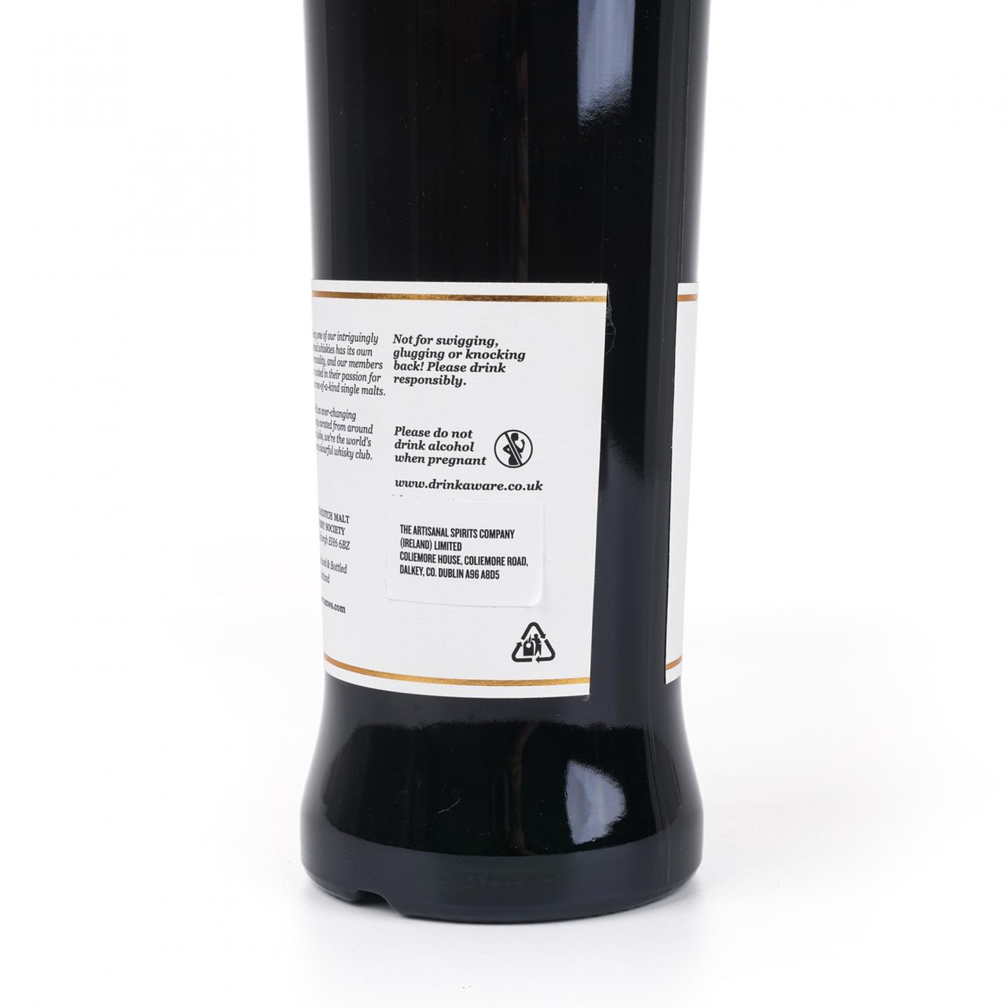 SMWS 24.148 麦卡伦 12年 2008 雪莉桶