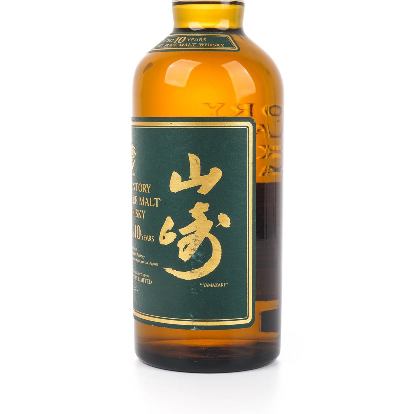 山崎 10年 金花标 Pure Malt 绿标 750ml