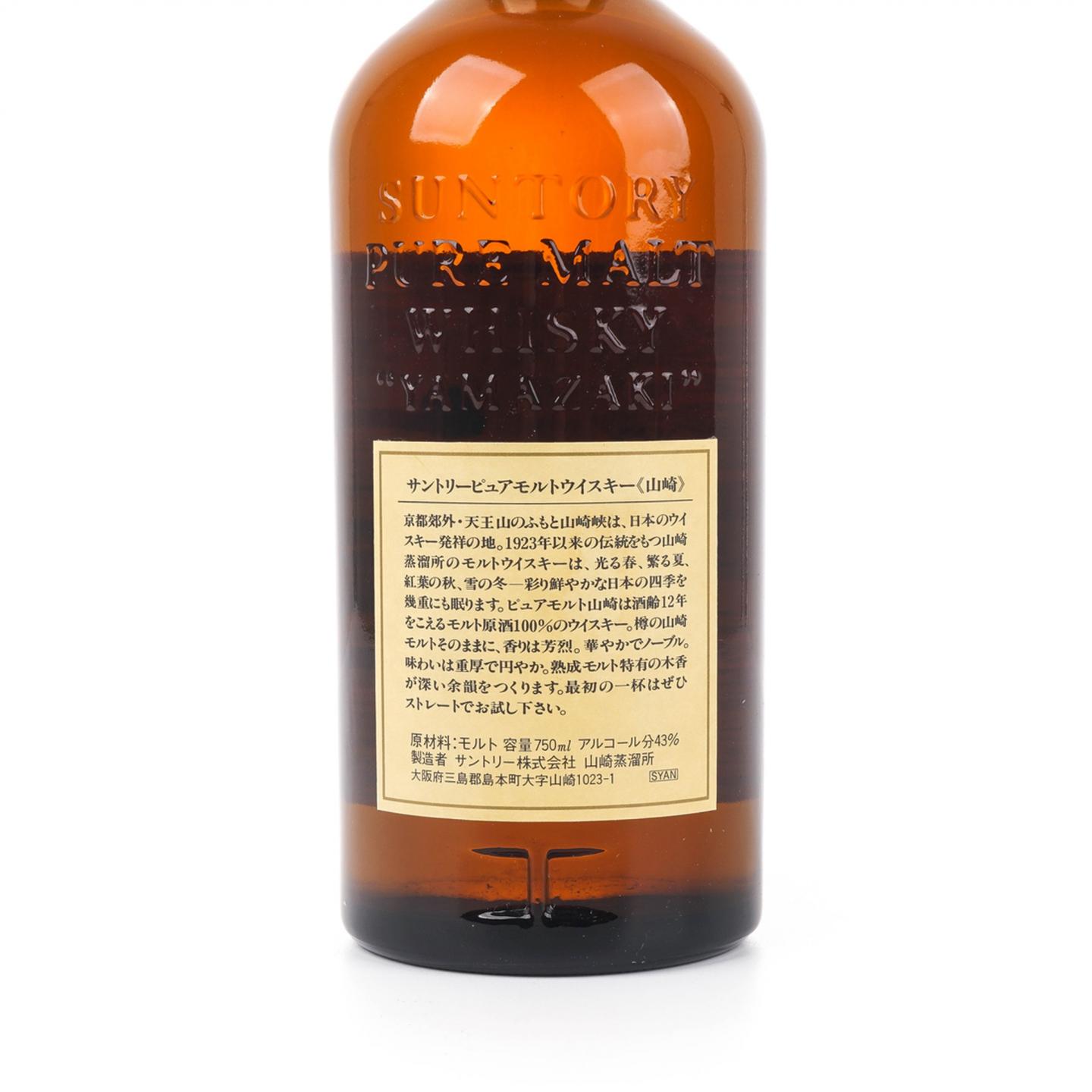 山崎 12年 金花标 Pure Malt 750ml