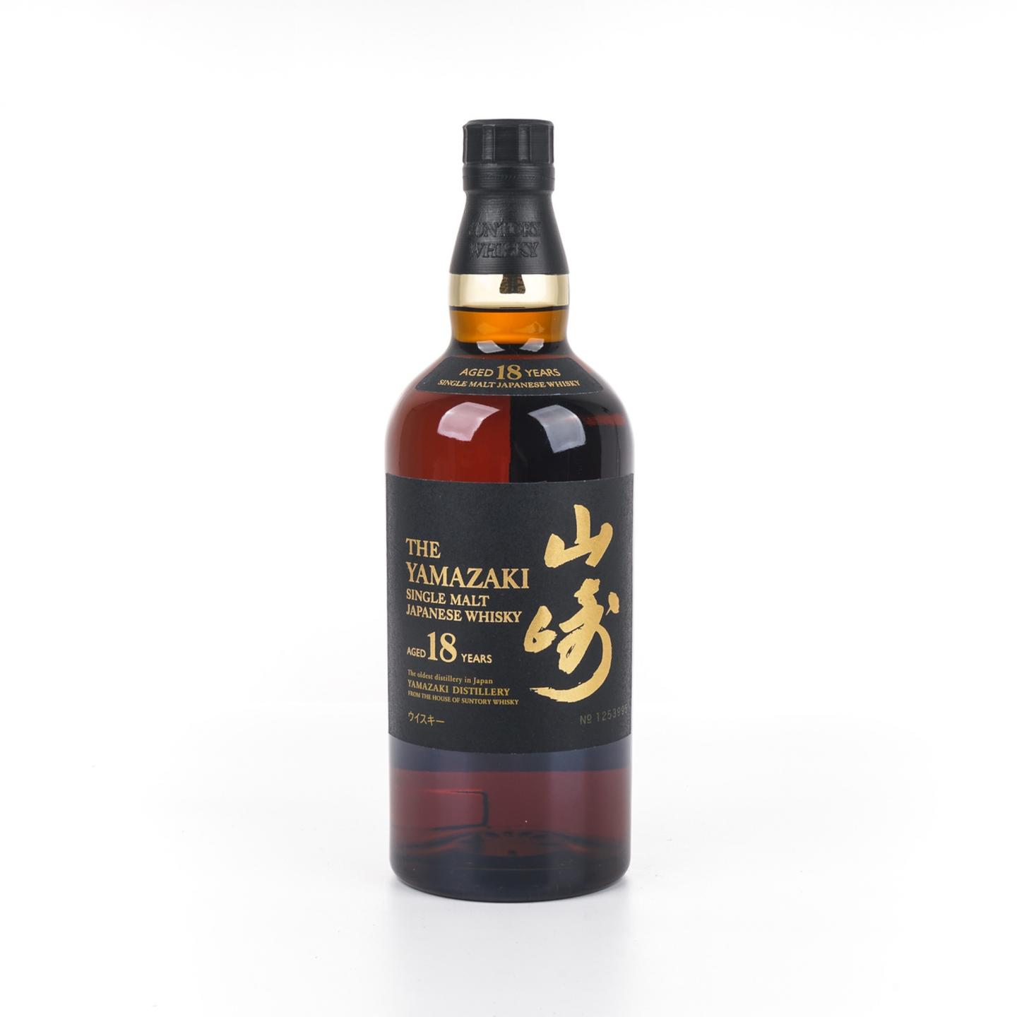 山崎 18年 金字黑标 No.1253995