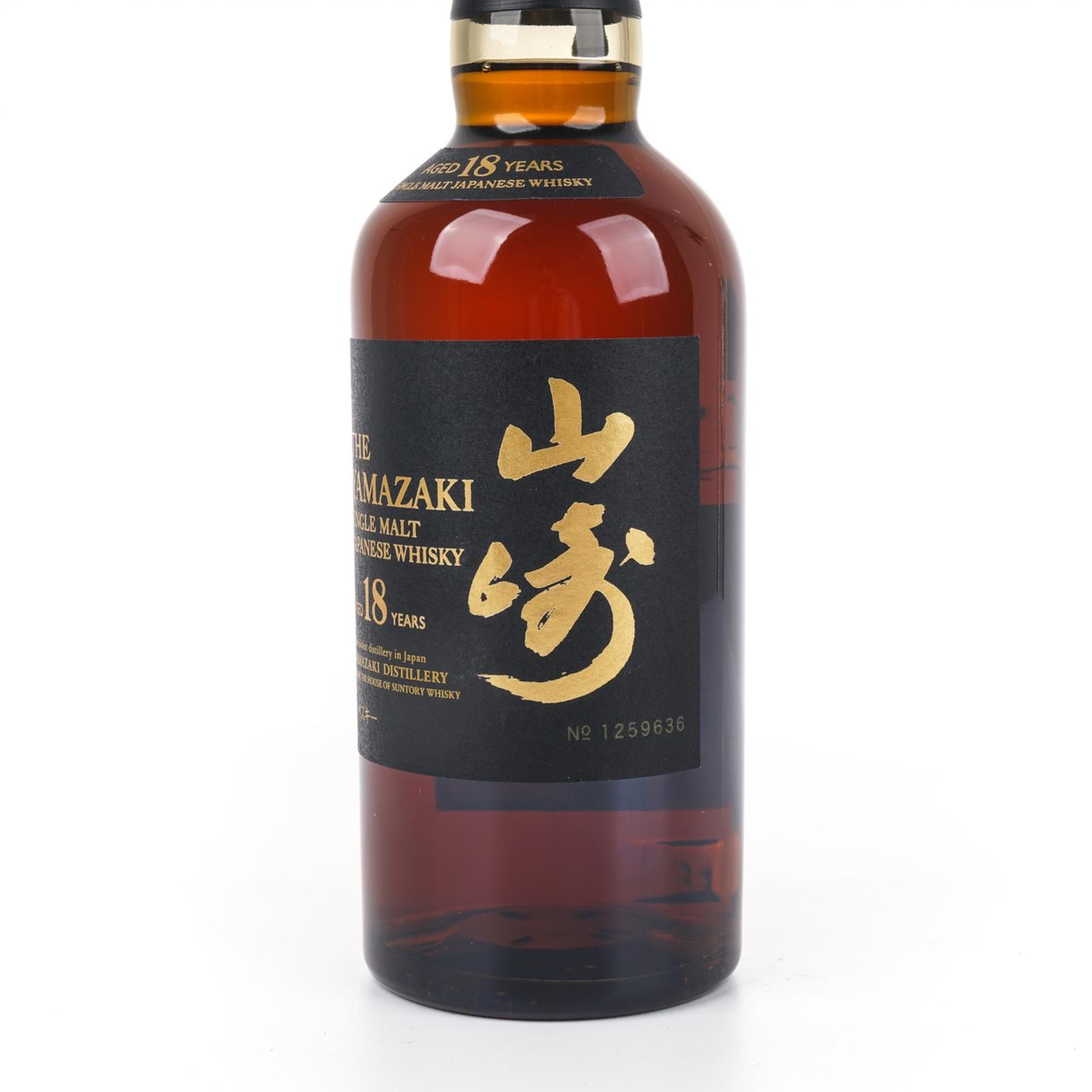 山崎18年金字黑标No.1259636_大拍-酒虫网