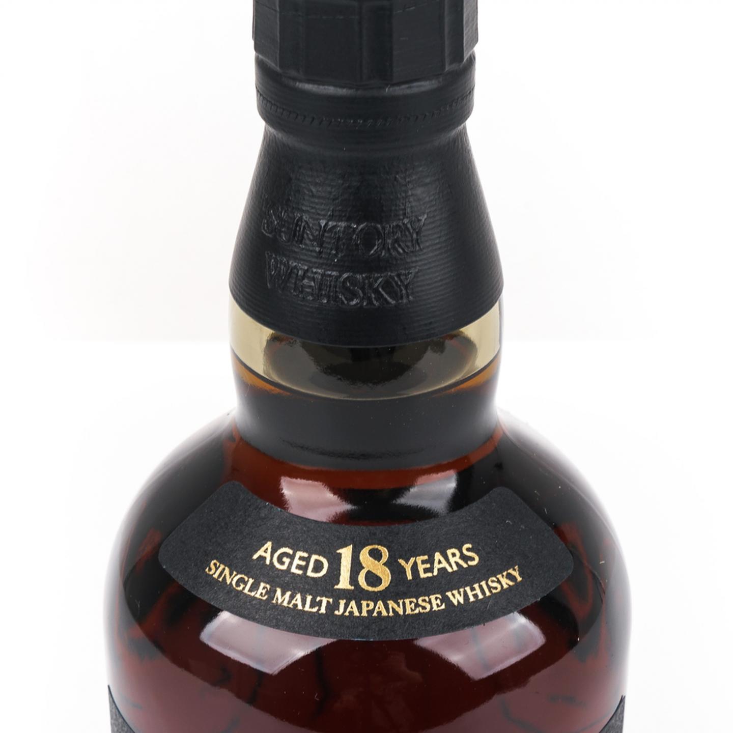 山崎18年金字黑标No.1259636_大拍-酒虫网