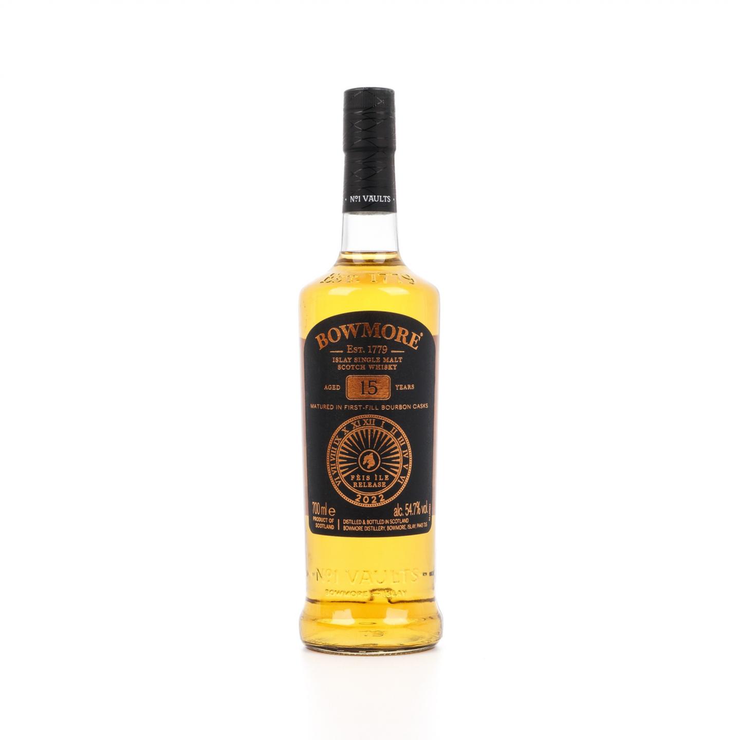 波摩 15年 Feis Ile 2022 岛节限定 700ml