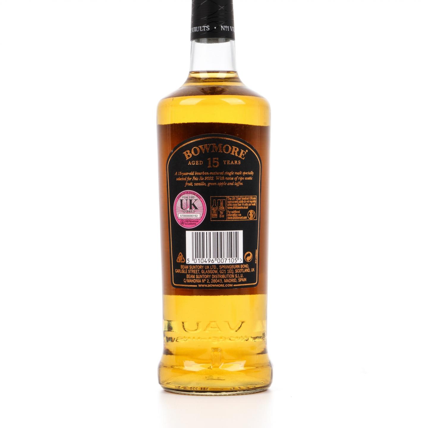 波摩 15年 Feis Ile 2022 岛节限定 700ml