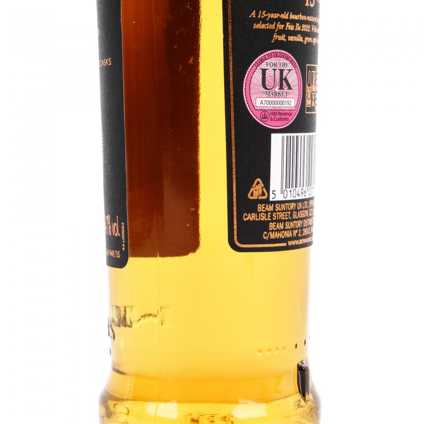 波摩 15年 Feis Ile 2022 岛节限定 700ml