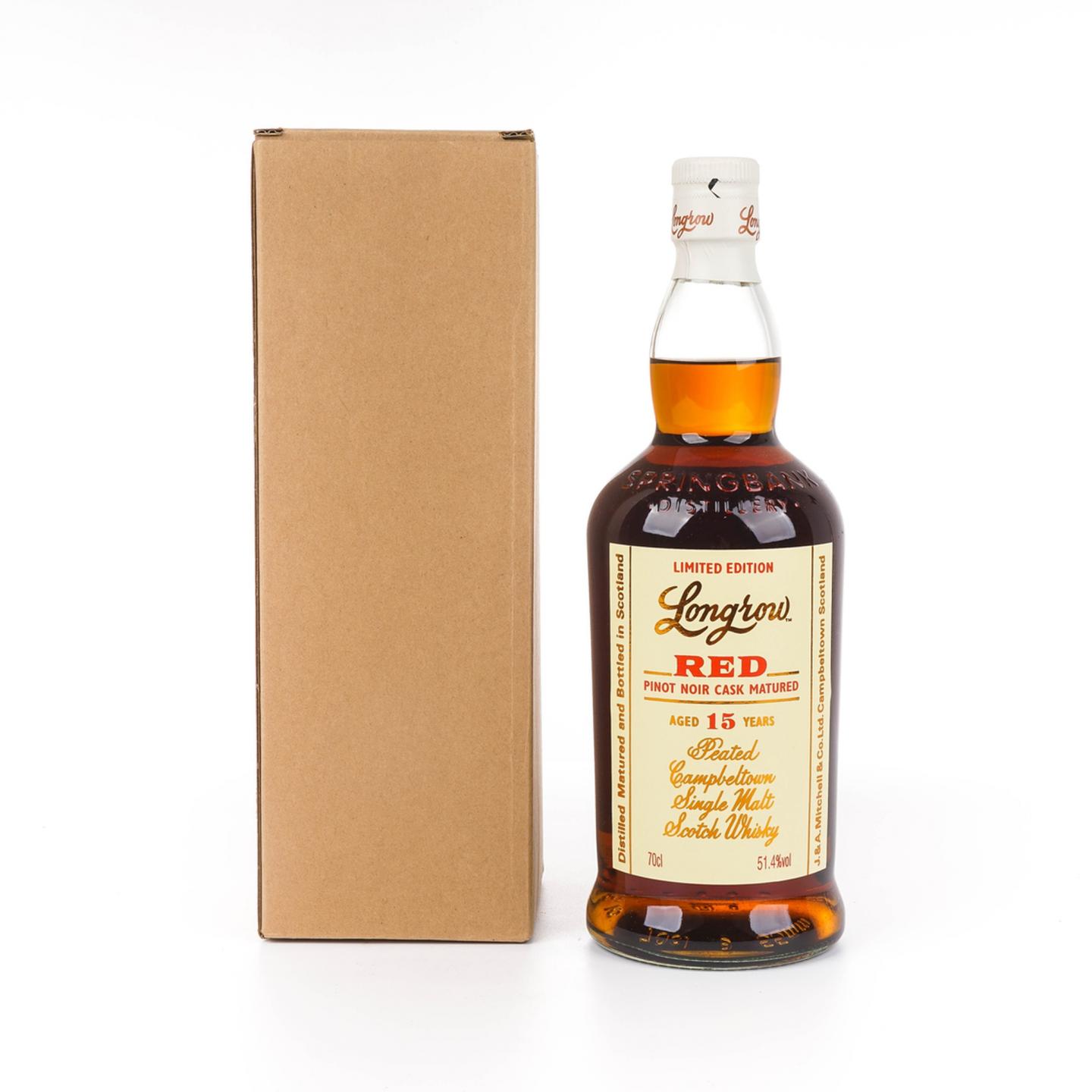 朗格罗 15年 2022 RED 红酒桶后熟