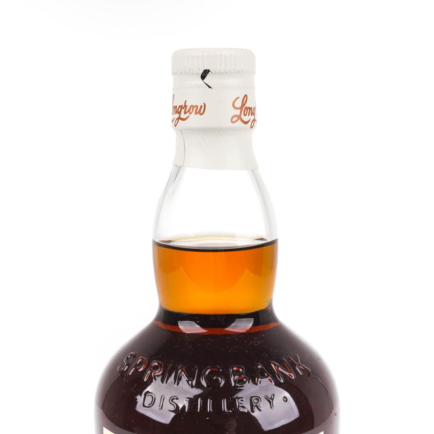 朗格罗 15年 2022 RED 红酒桶后熟