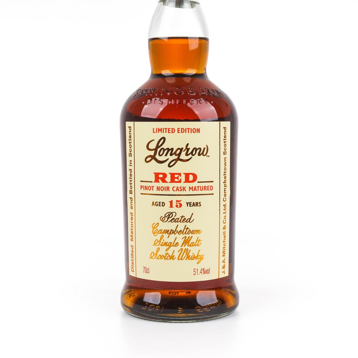 朗格罗 15年 2022 RED 红酒桶后熟