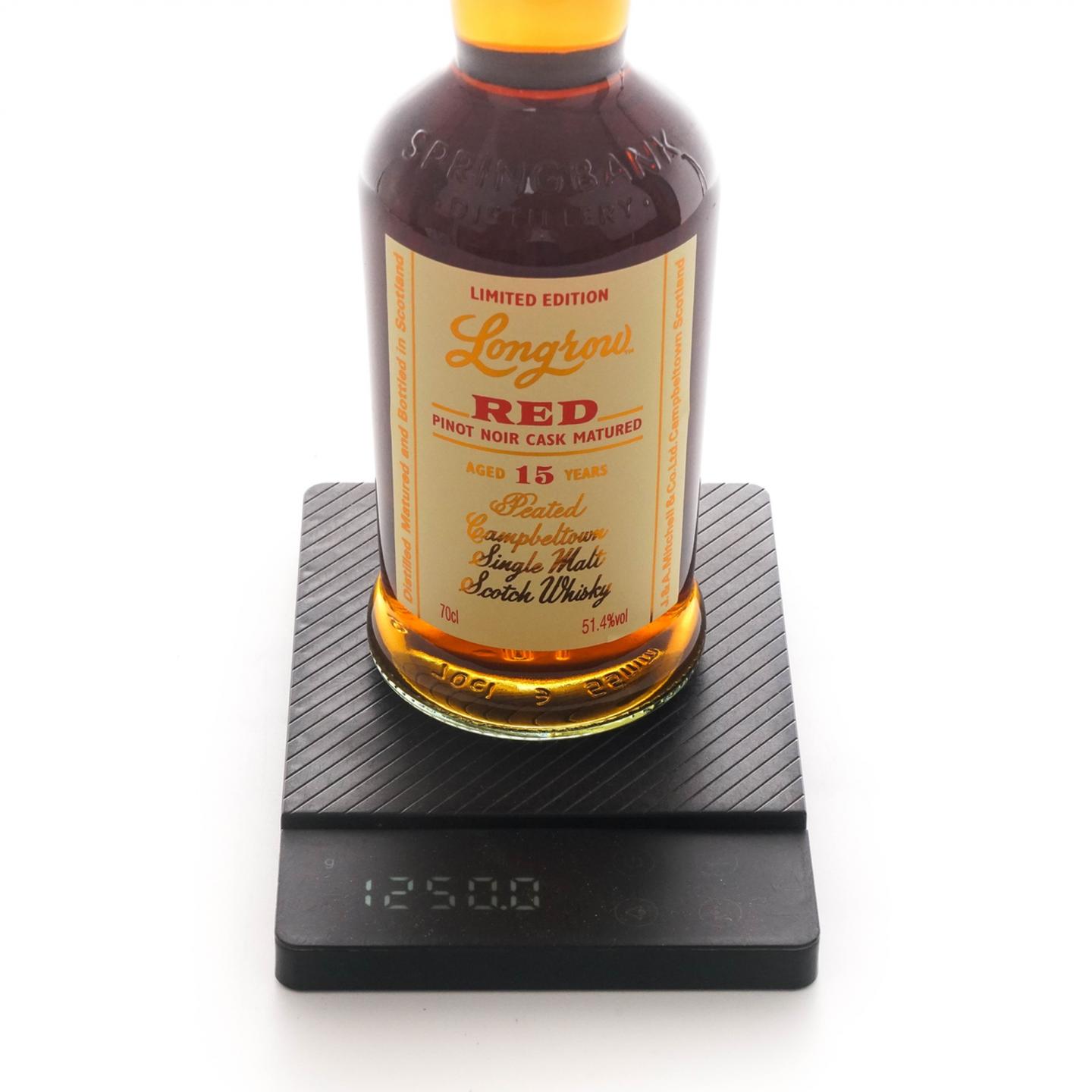 朗格罗 15年 2022 RED 红酒桶后熟