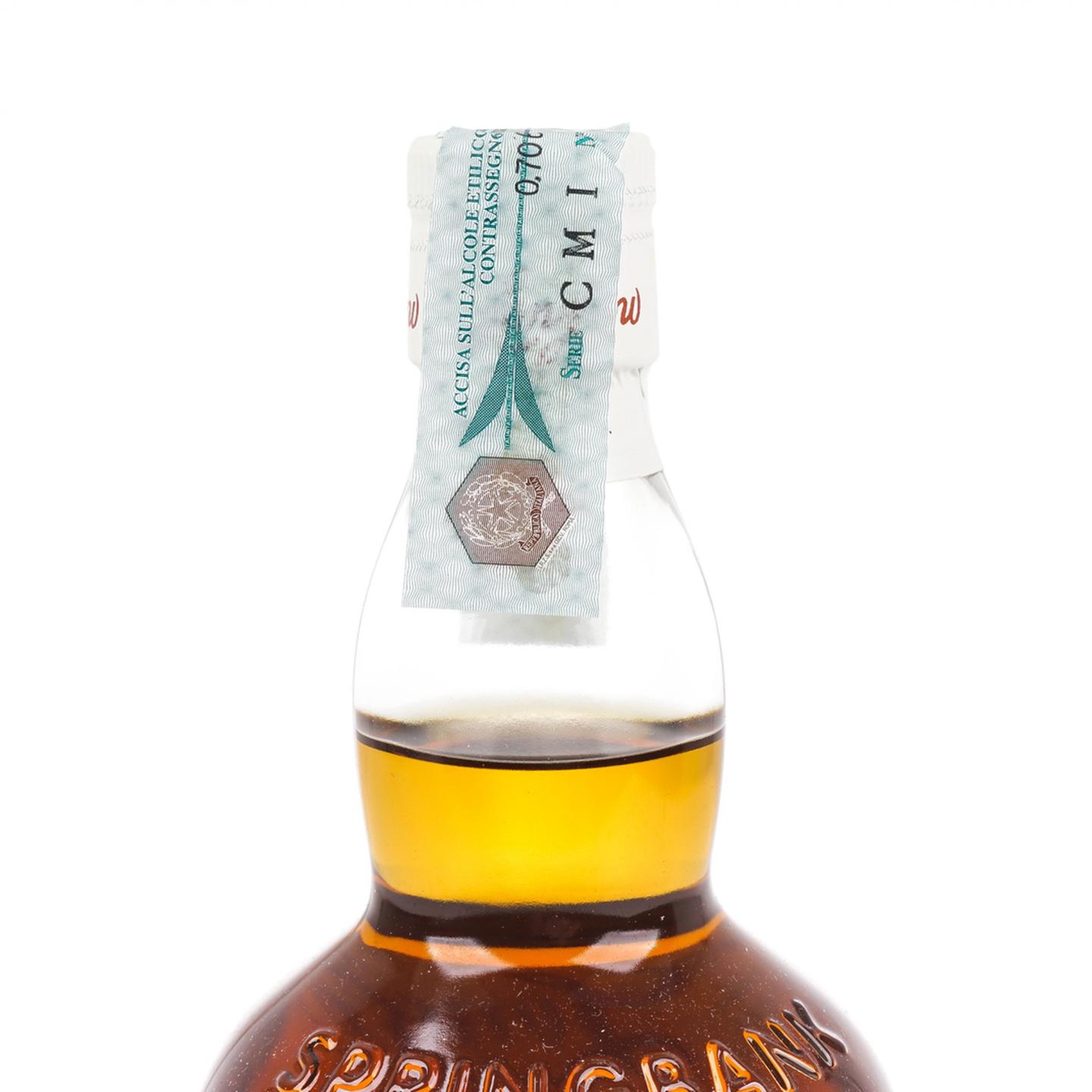 朗格罗 18年 2018 限量版 700ml