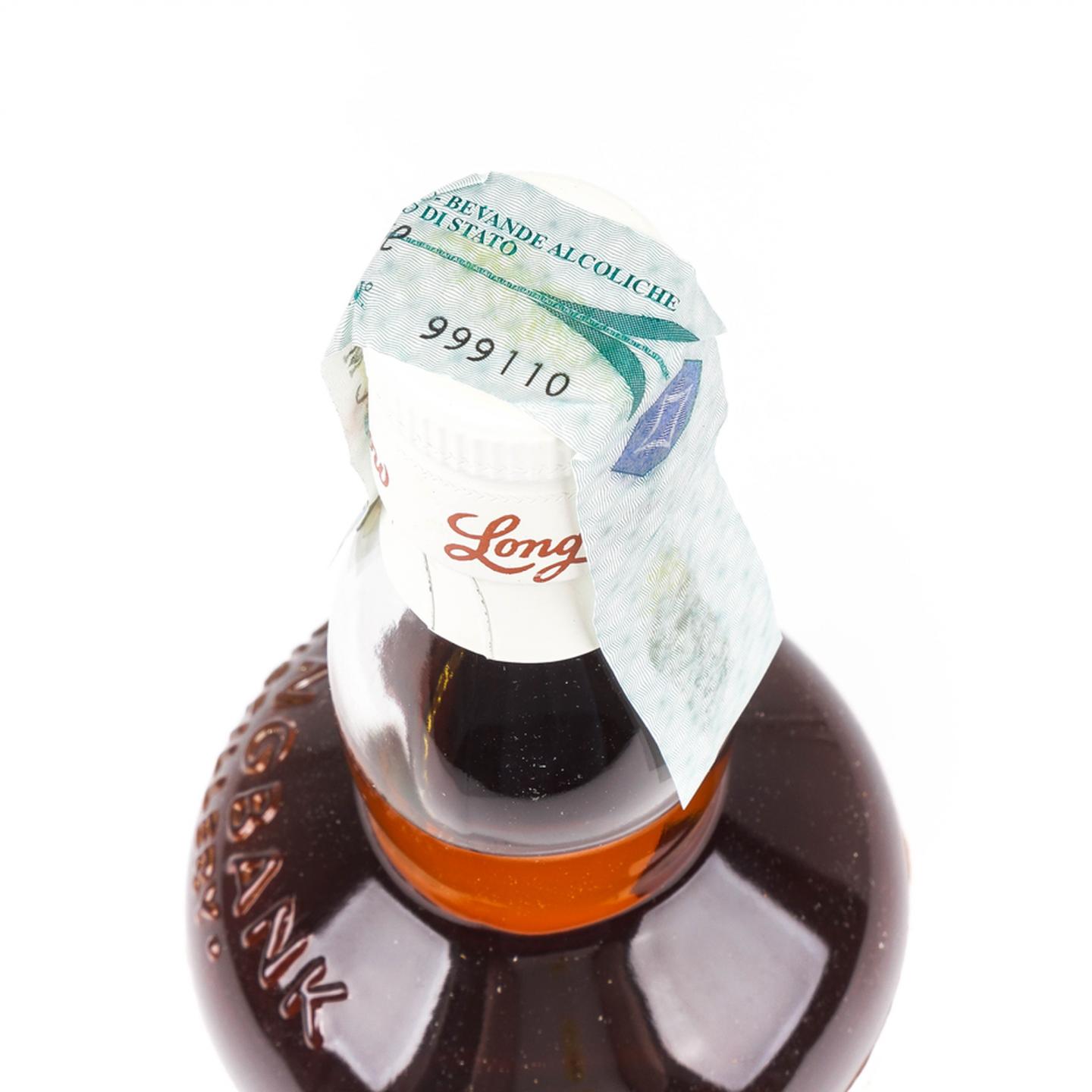 朗格罗 18年 2018 限量版 700ml
