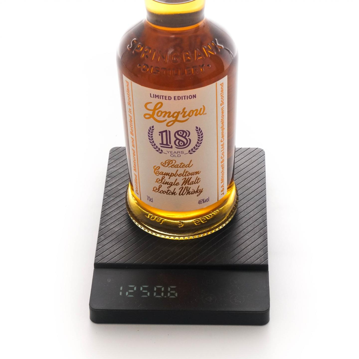 朗格罗 18年 2018 限量版 700ml