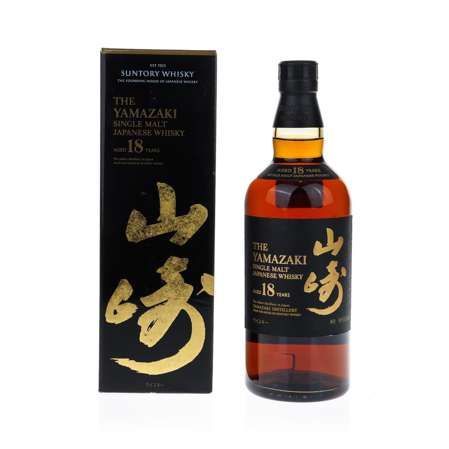 【威士忌】山崎 18年 No.958209