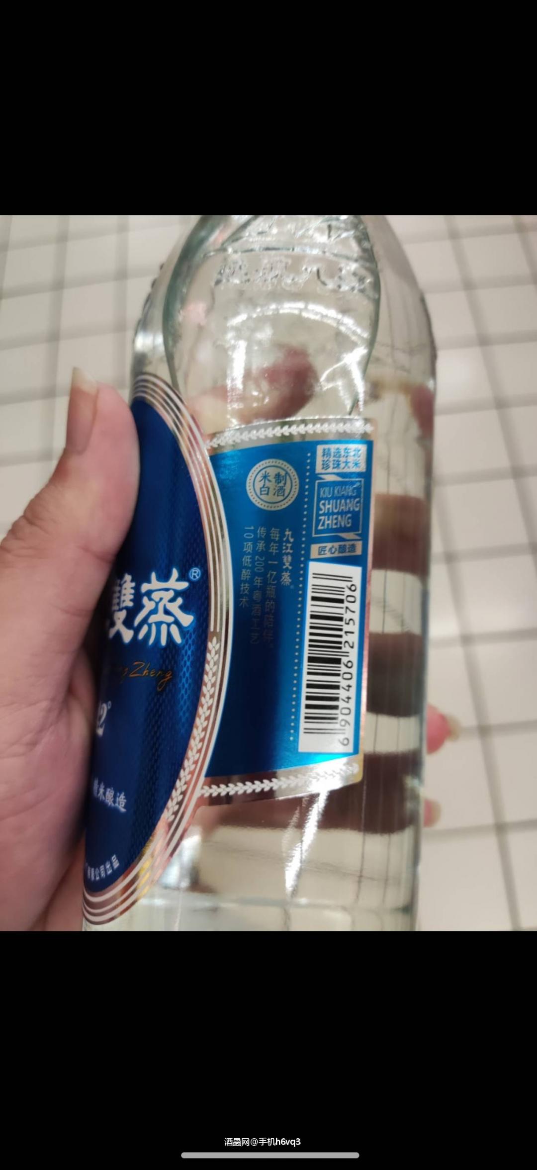 随便
