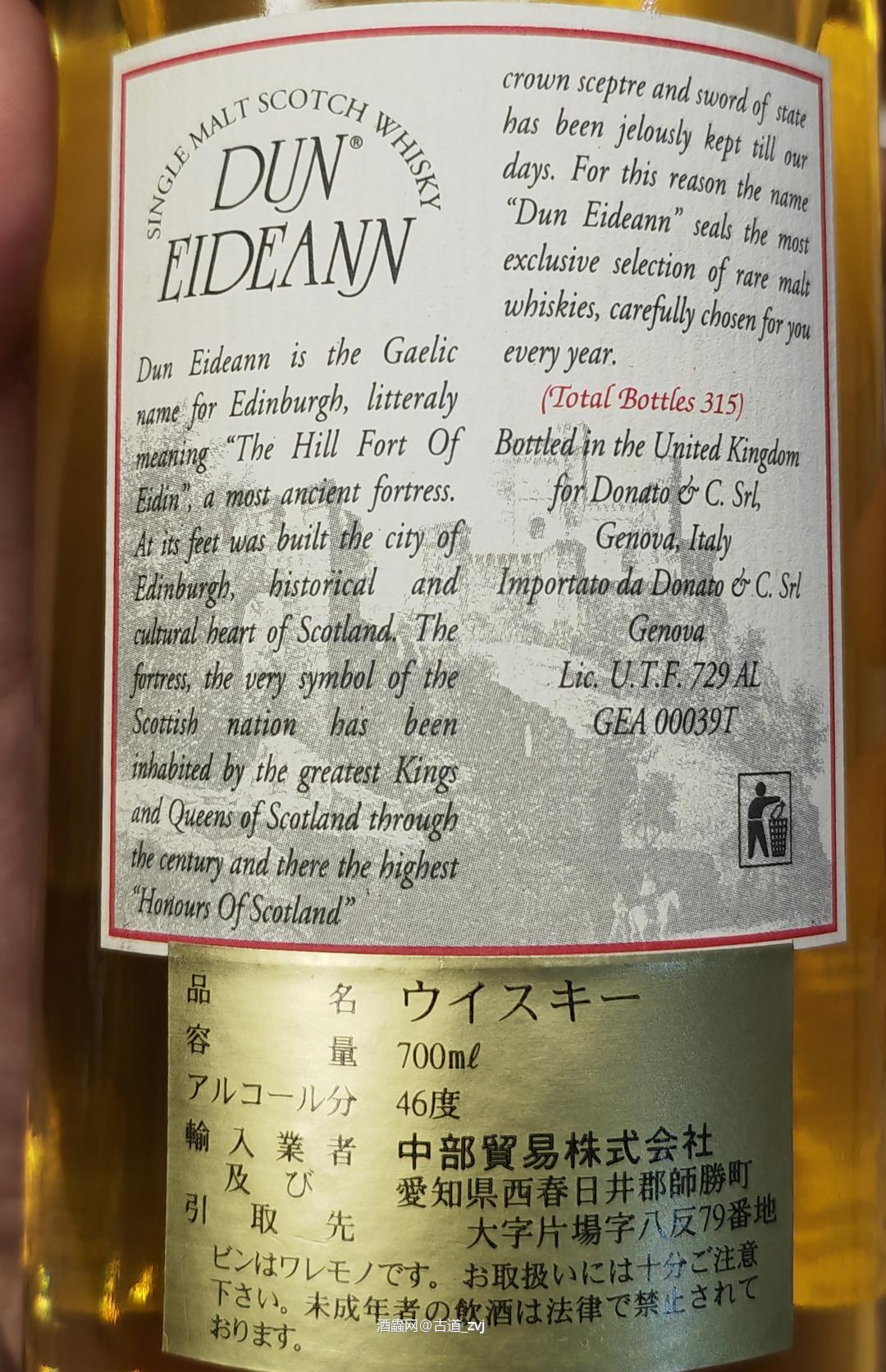 小猫1990DE
