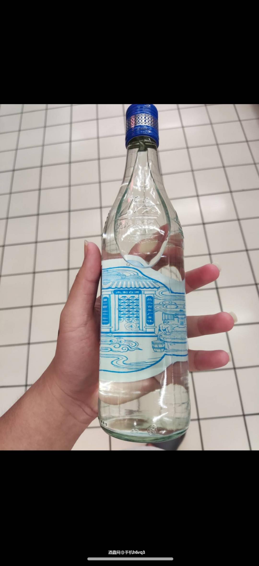 喝点