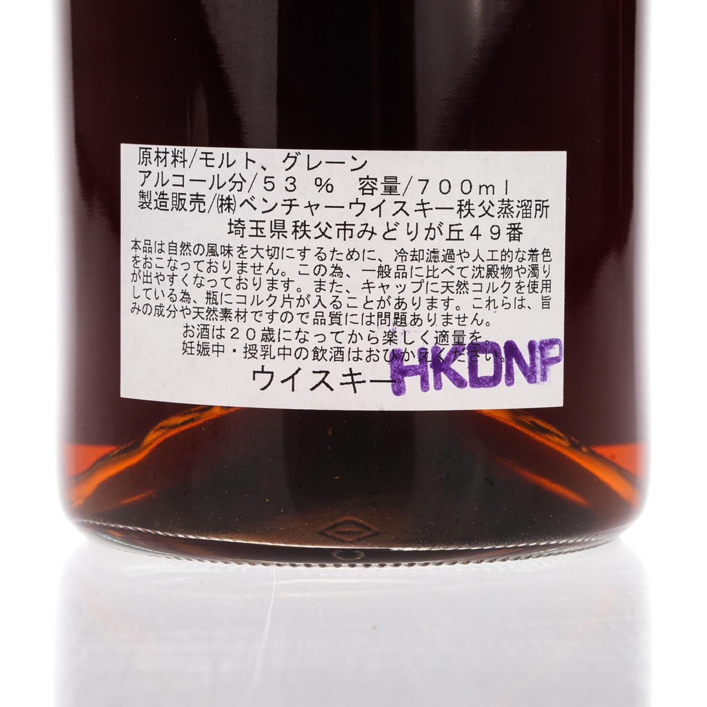 【威士忌】秩父 2006-2016 Ken's Choice #1647