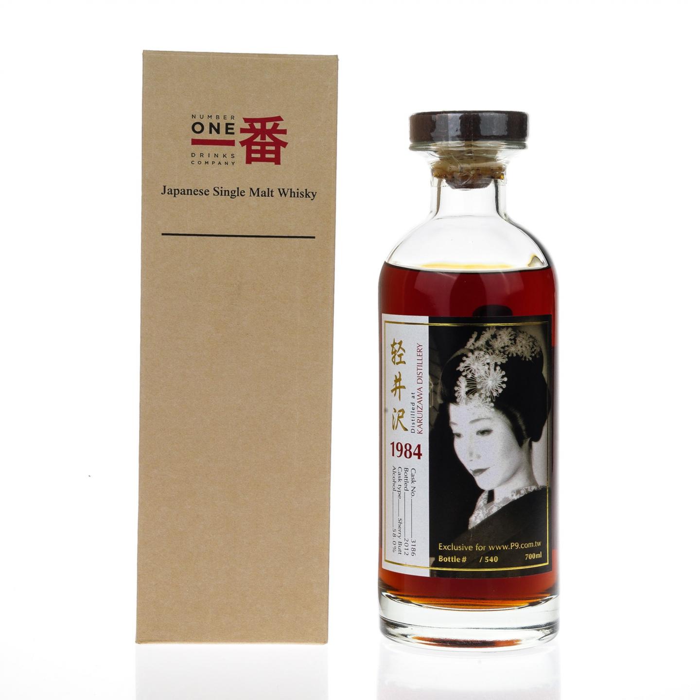 【威士忌】轻井泽 1984-2012 艺伎 雪莉桶#3186