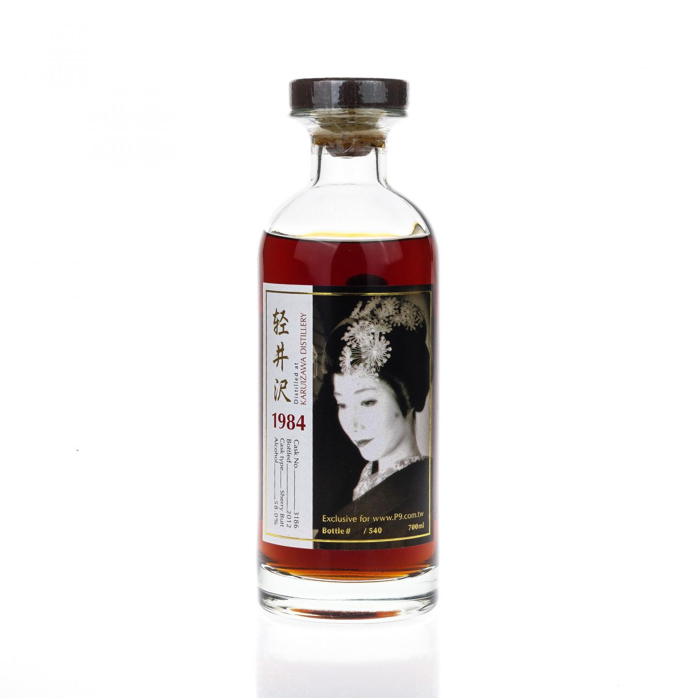 【威士忌】轻井泽 1984-2012 艺伎 雪莉桶#3186