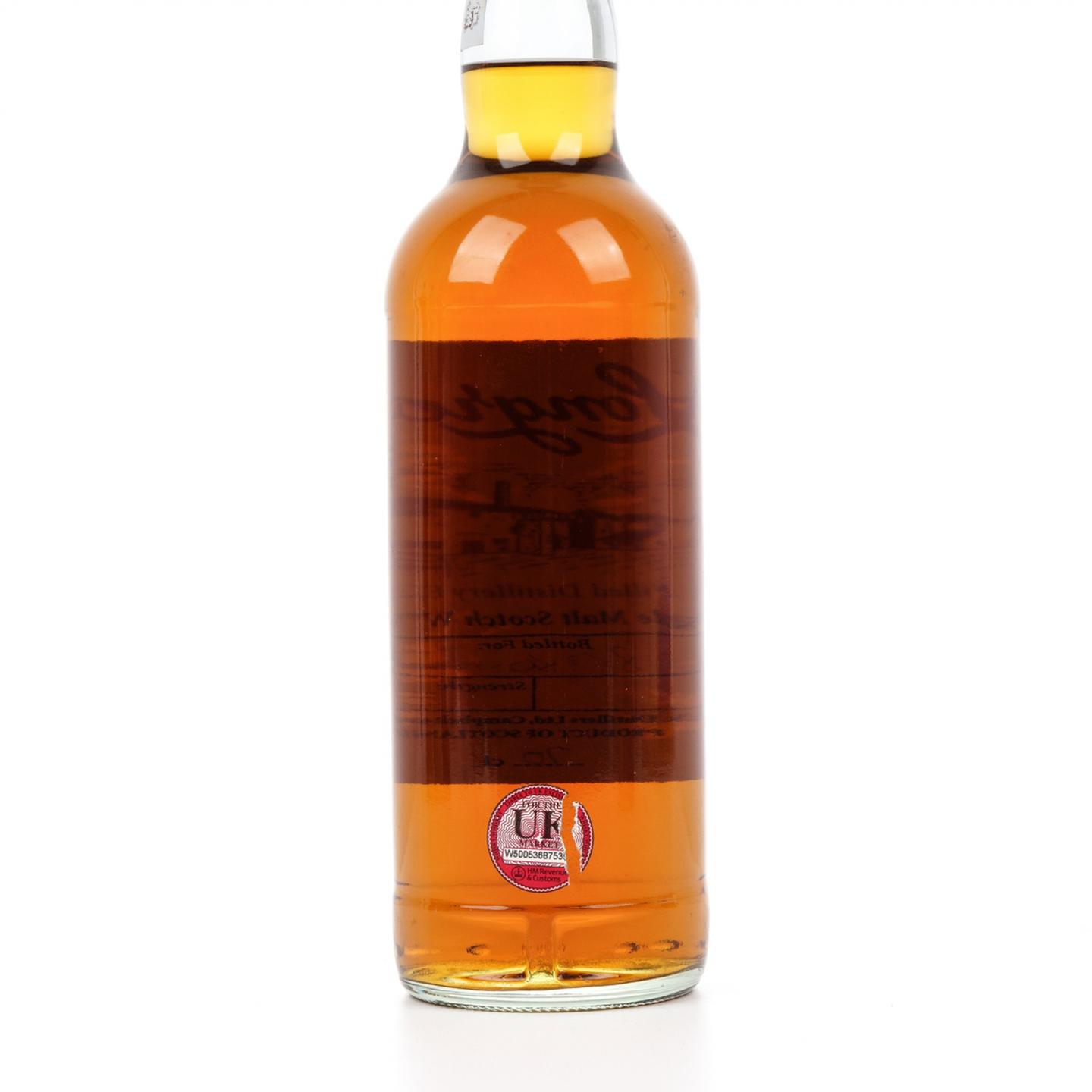 朗格罗 酒厂限定 手工装瓶