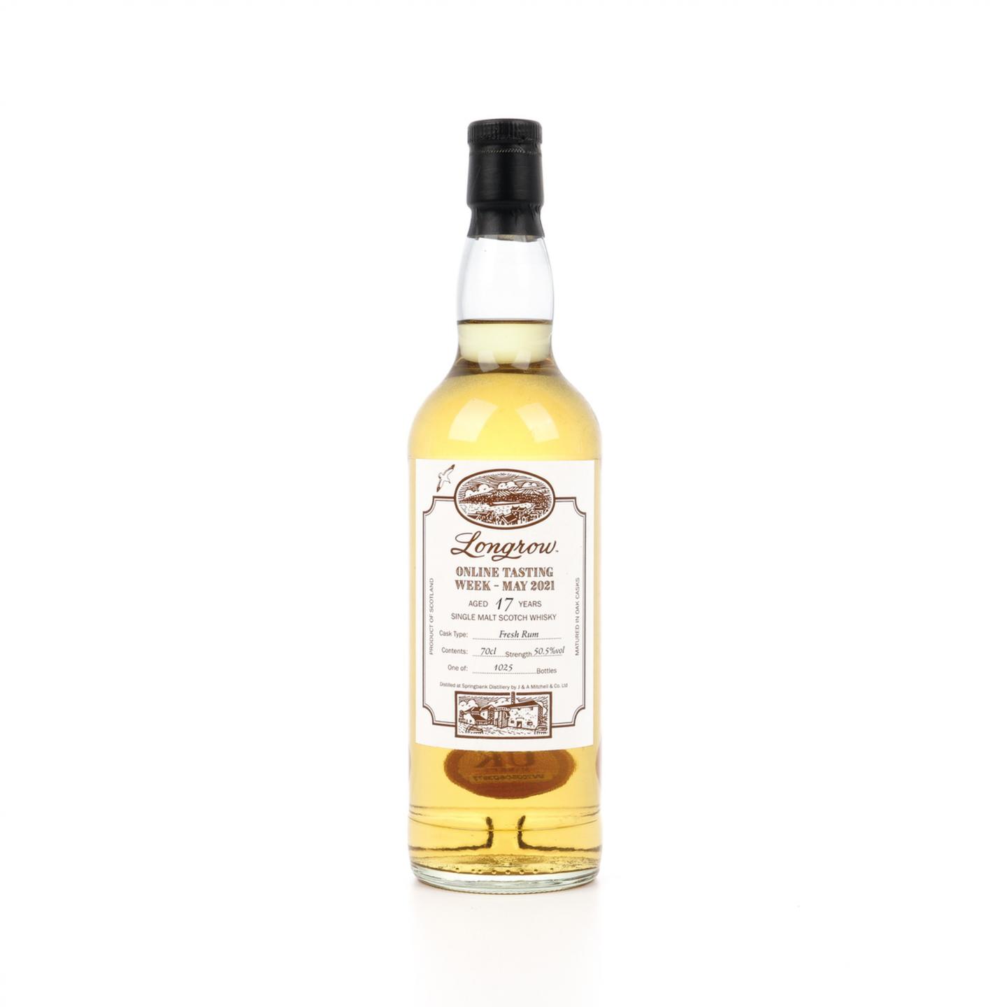 朗格罗 17年 Online Tasting Week 2021 朗姆桶 700ml