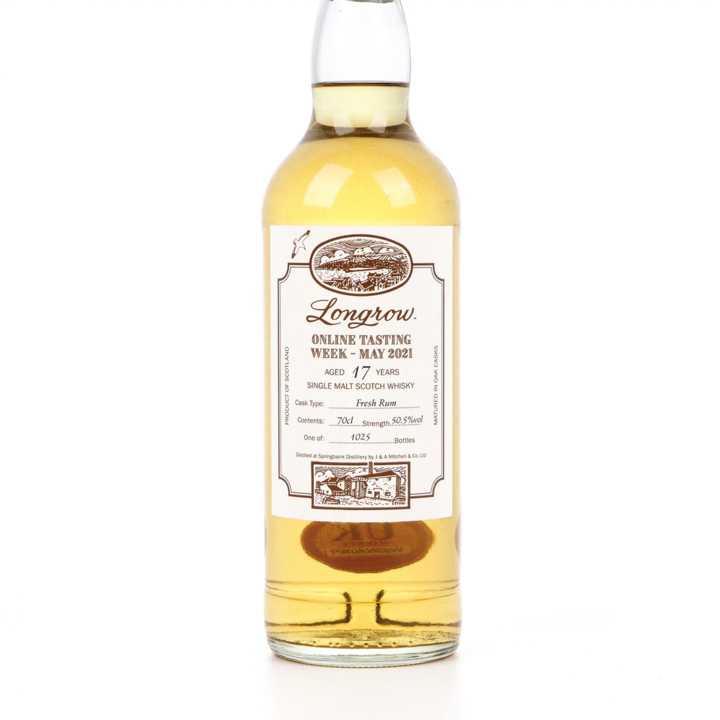 朗格罗 17年 Online Tasting Week 2021 朗姆桶 700ml