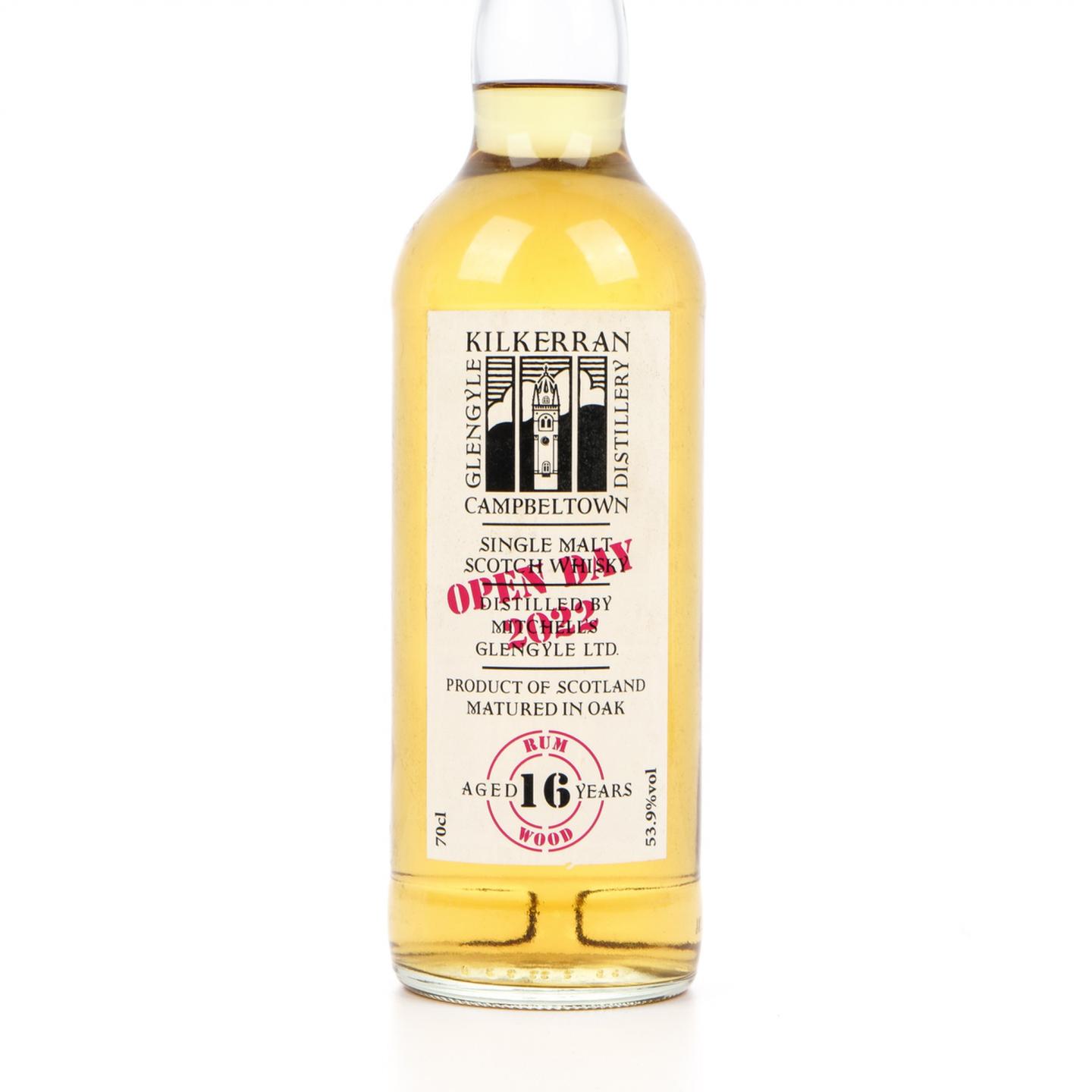 可蓝 16年 Open Day 2022 朗姆桶 53.9%