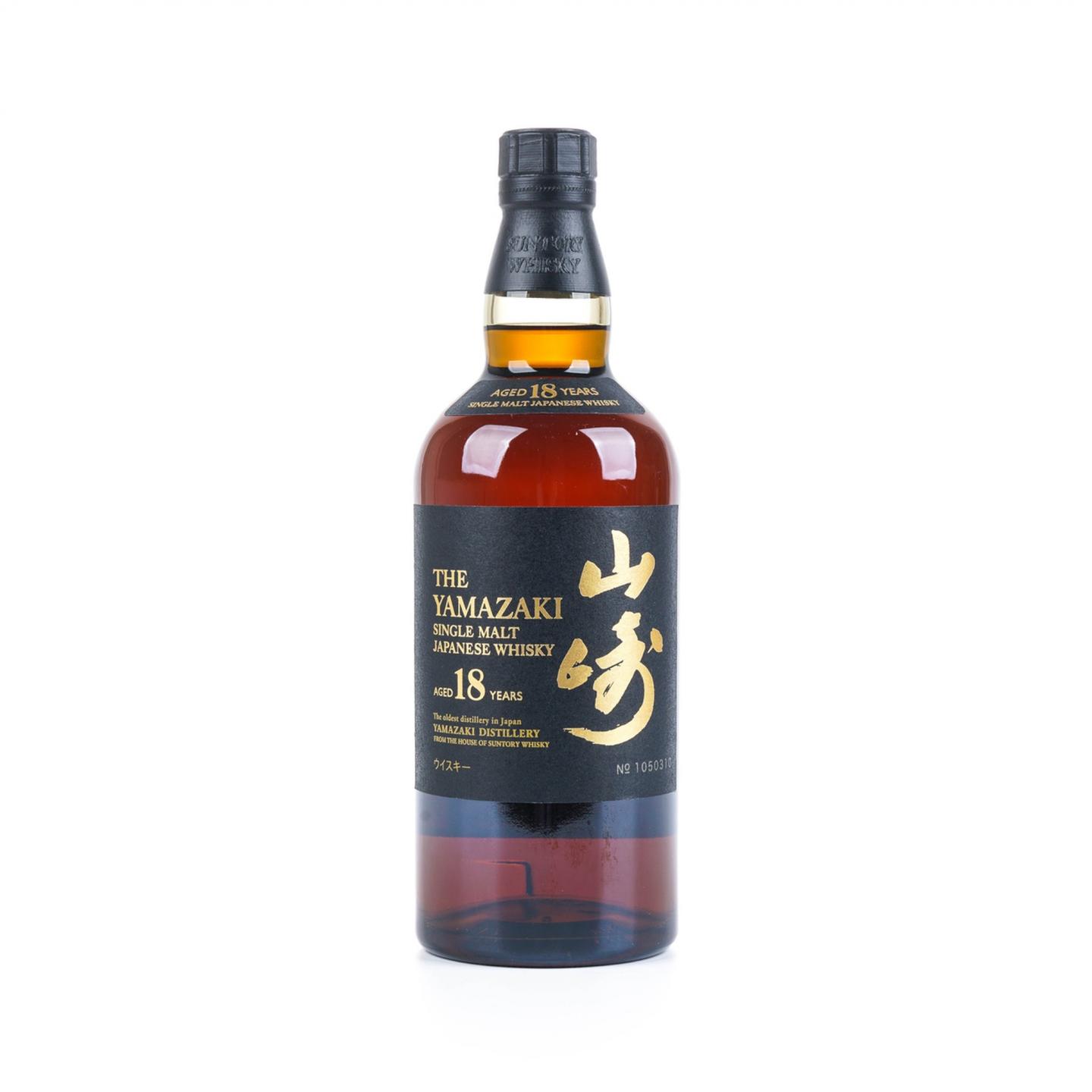 山崎 18年 金字黑标 No.1050310