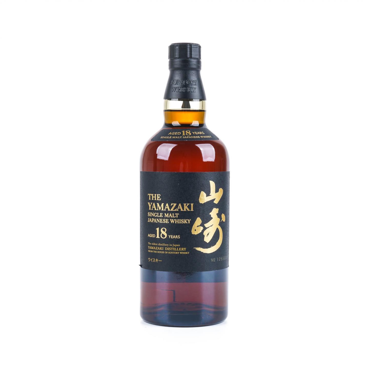山崎 18年 金字黑标 No.1255837