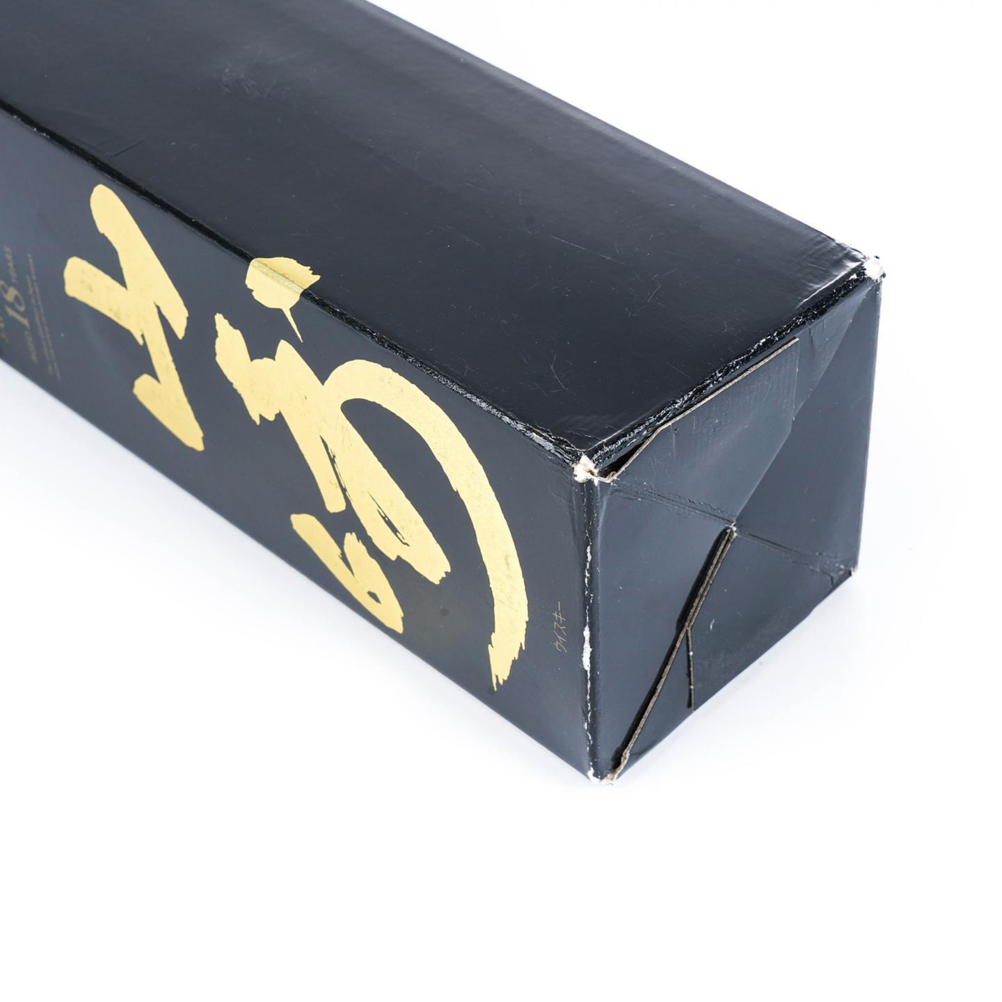 山崎 18年 金字黑标 No.1255837