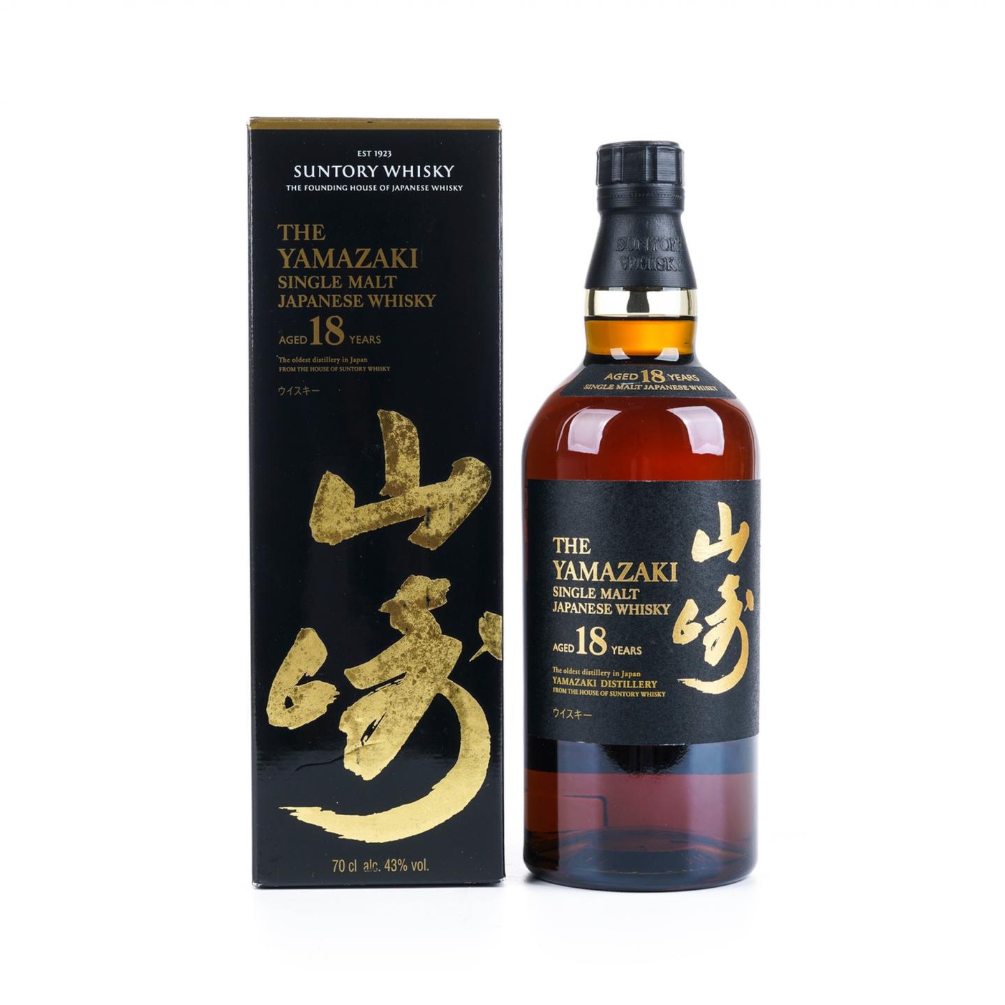 山崎 18年 金字黑标