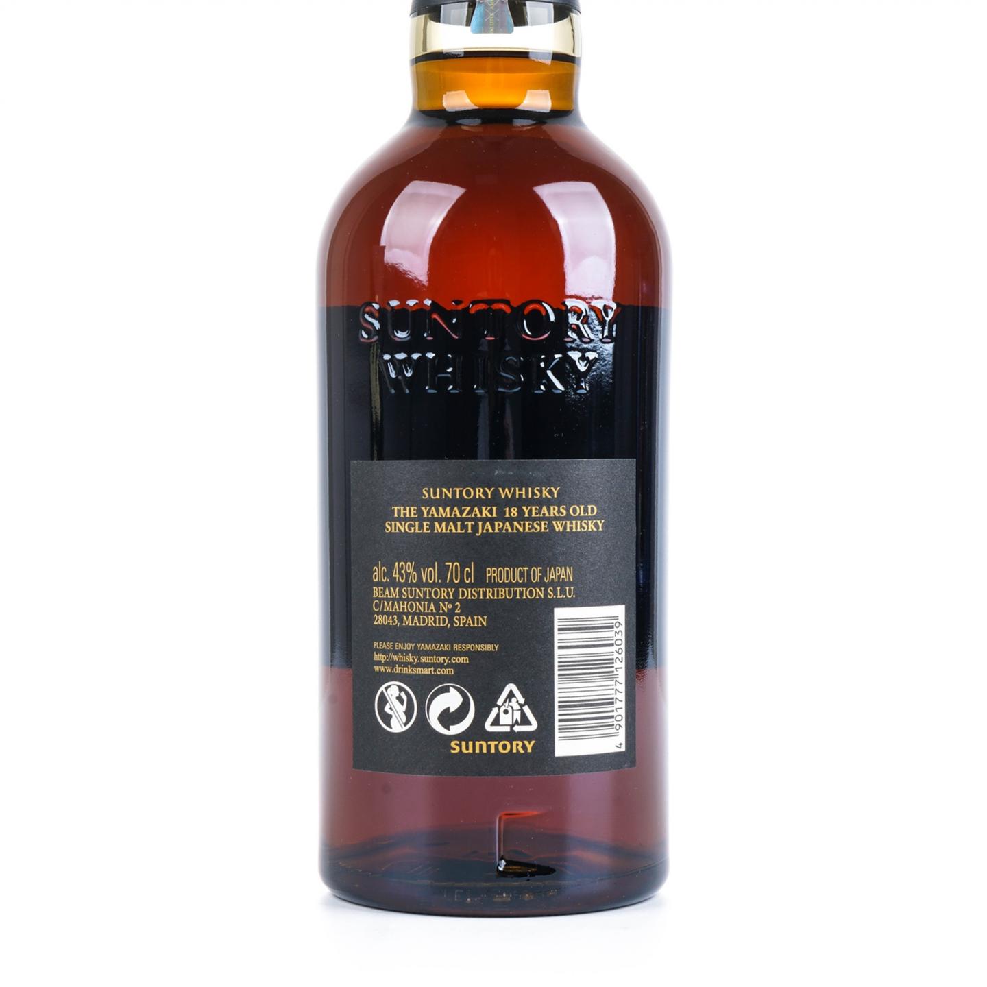 山崎 18年 金字黑标 700ml