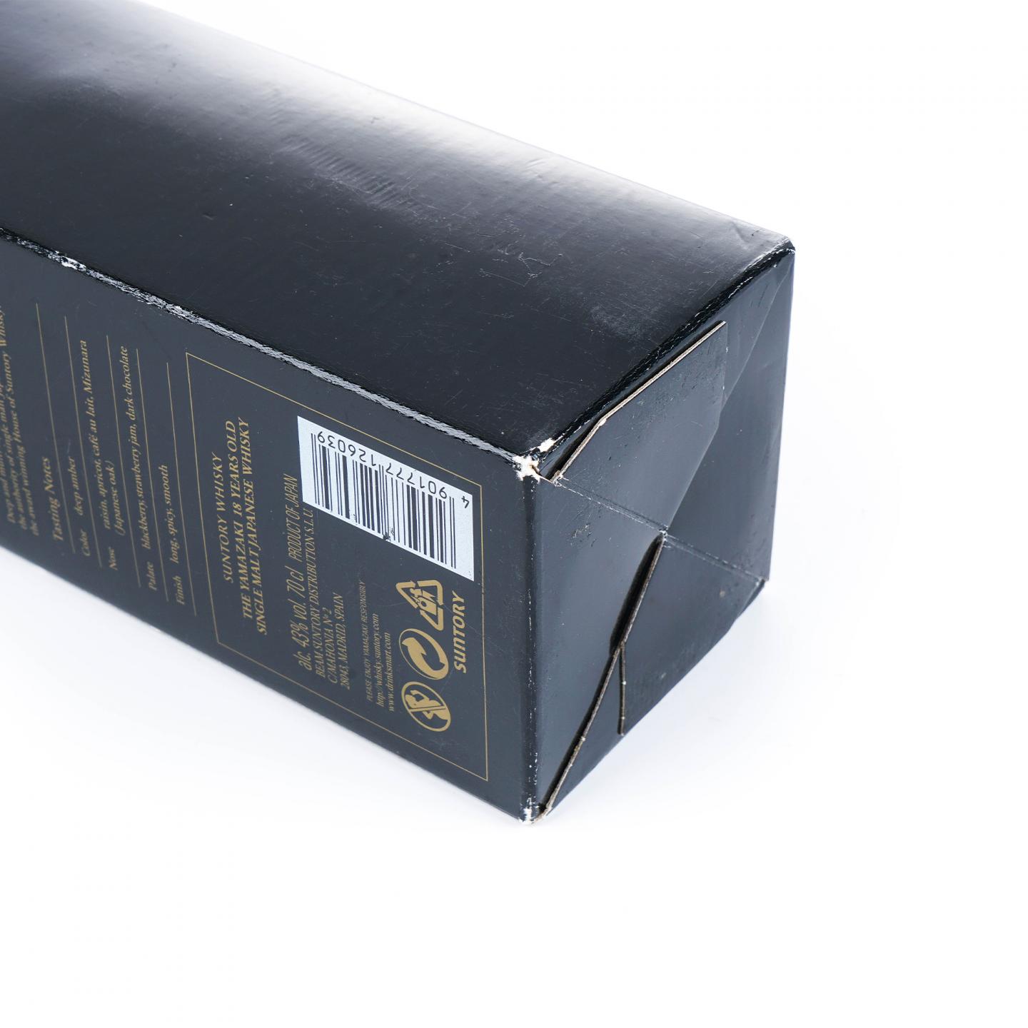 山崎 18年 金字黑标 700ml