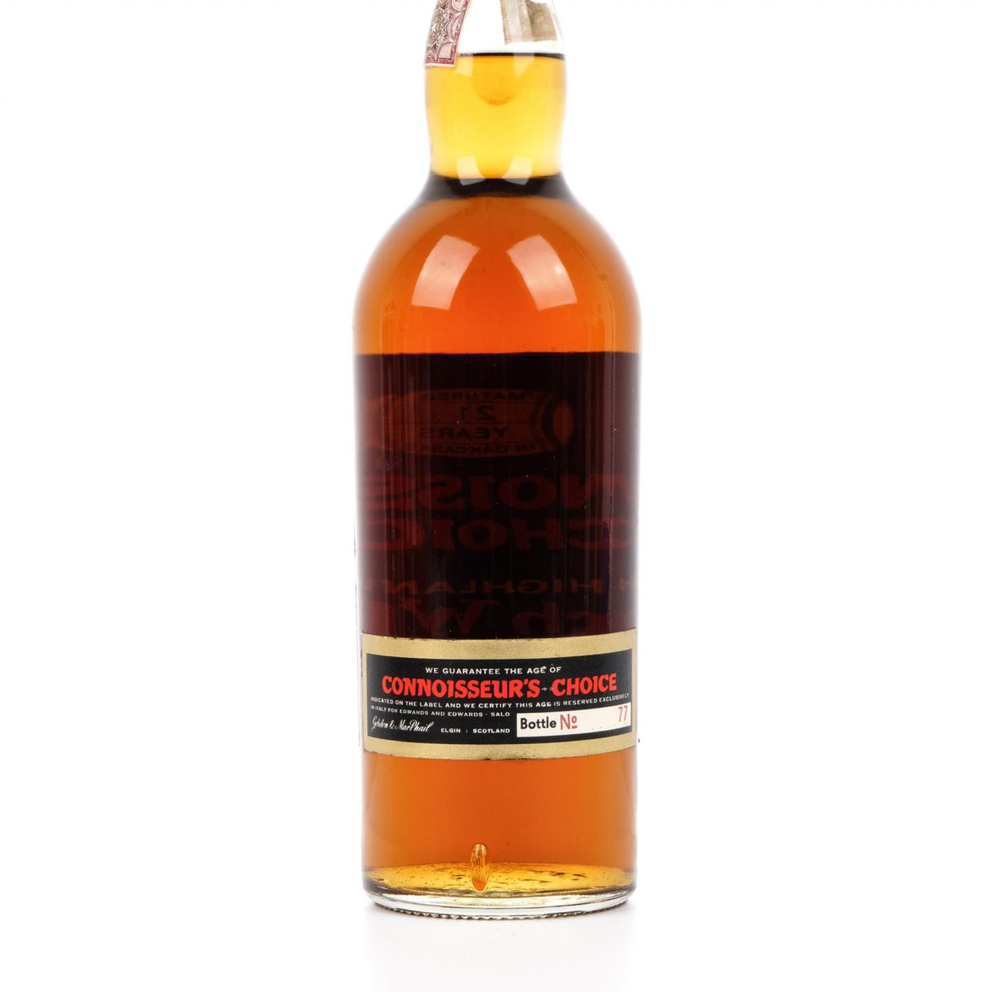 泰斯卡 21年 1951 GM鉴赏家之选 750ml