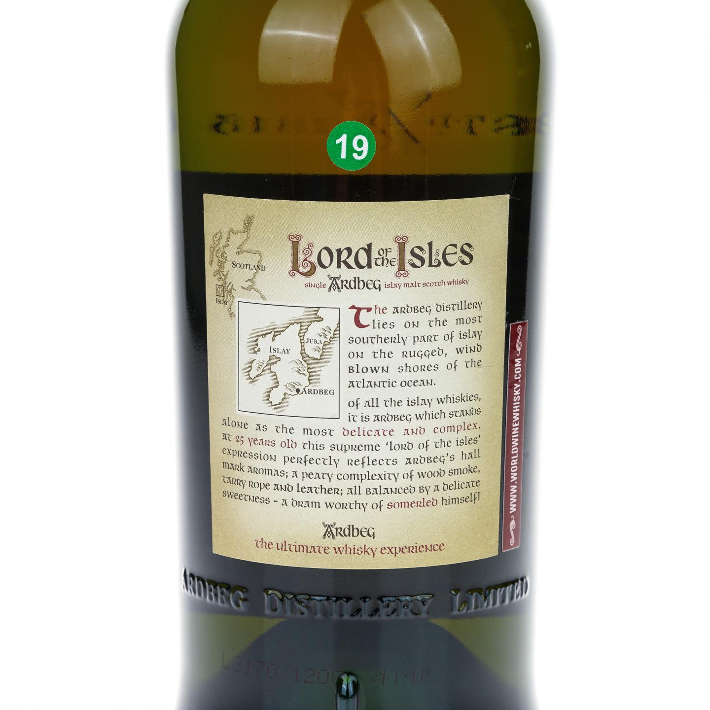 【威士忌】阿贝 25年 岛王 Lord of the Isle