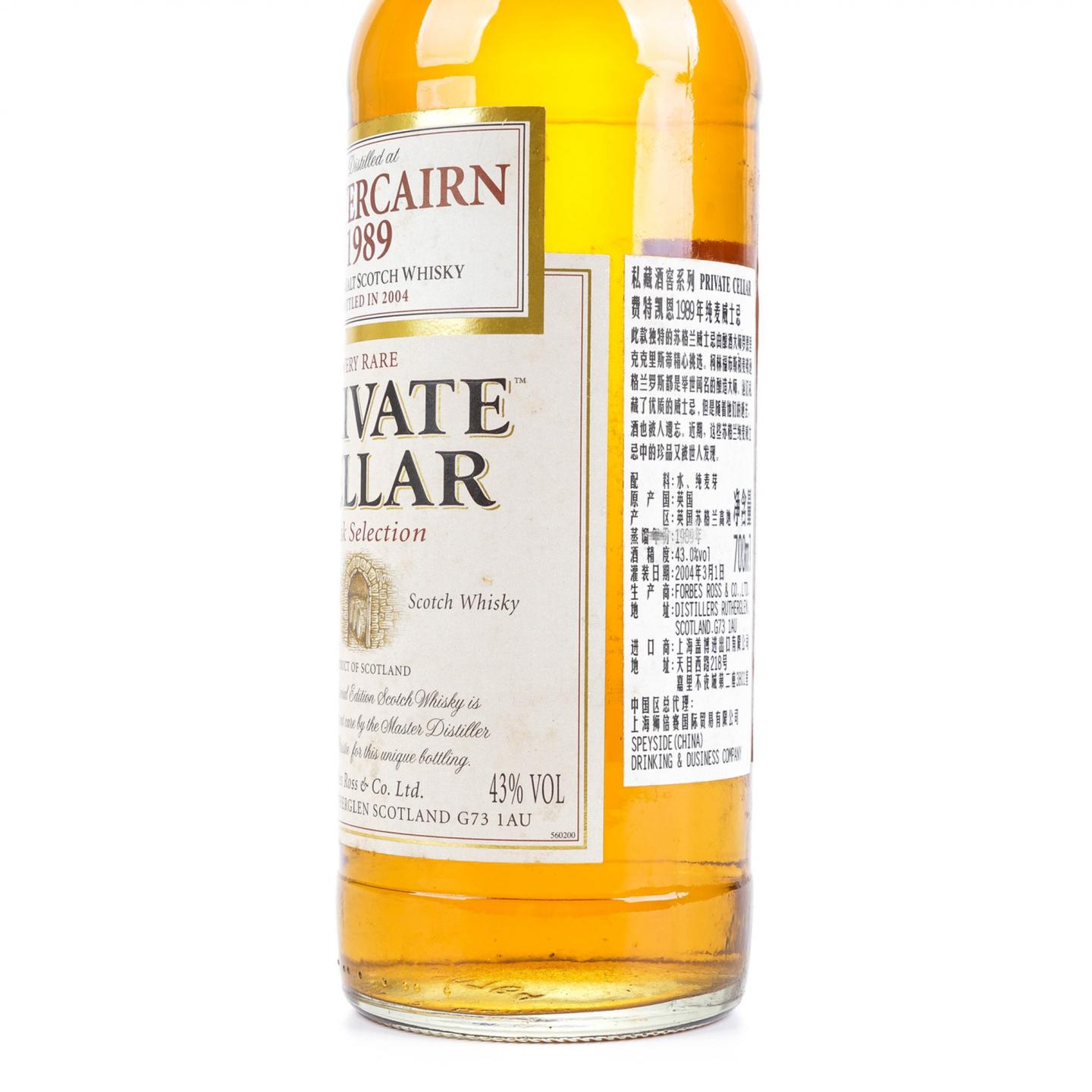 费特凯恩 1989-2004 Private Cellar