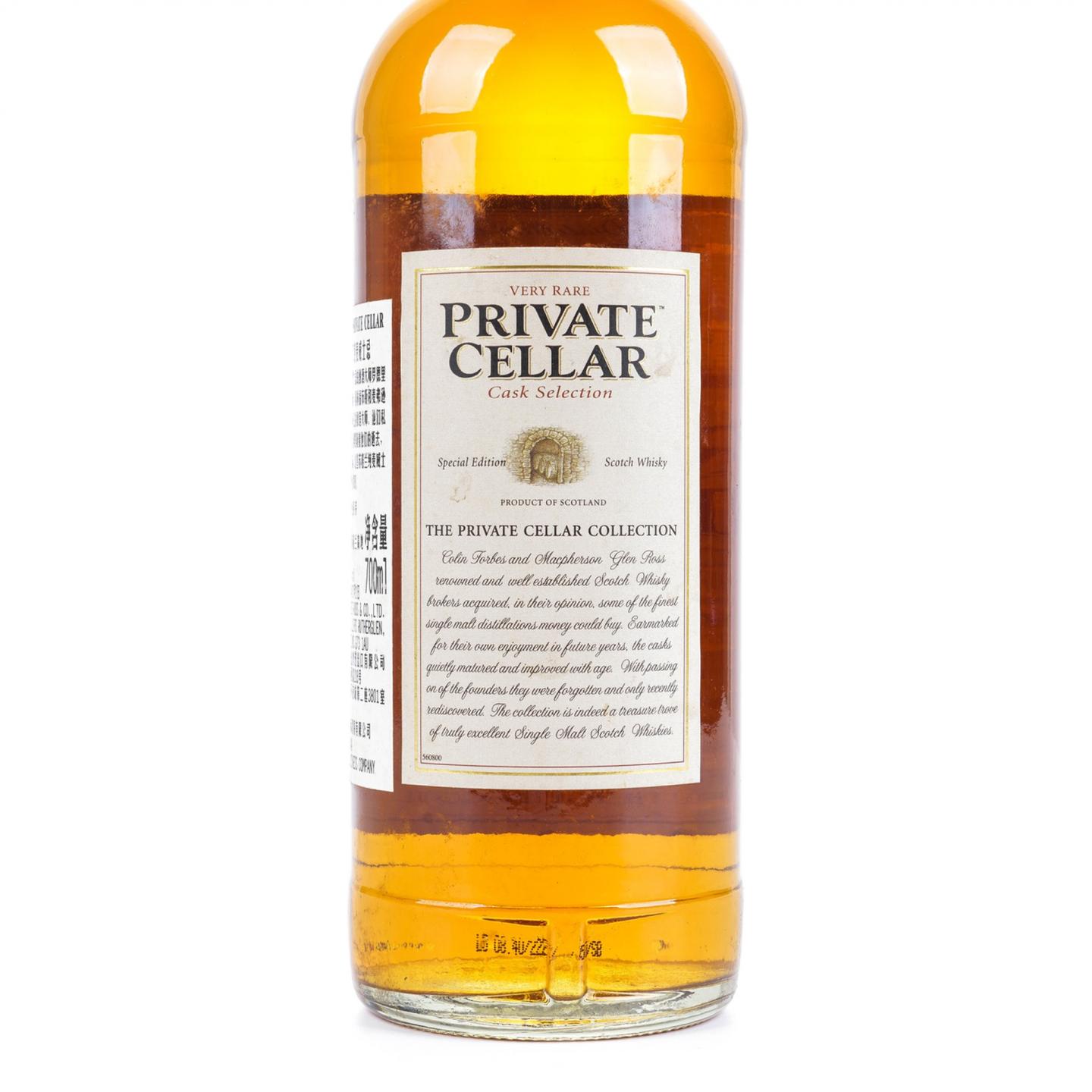 费特凯恩 1989-2004 Private Cellar