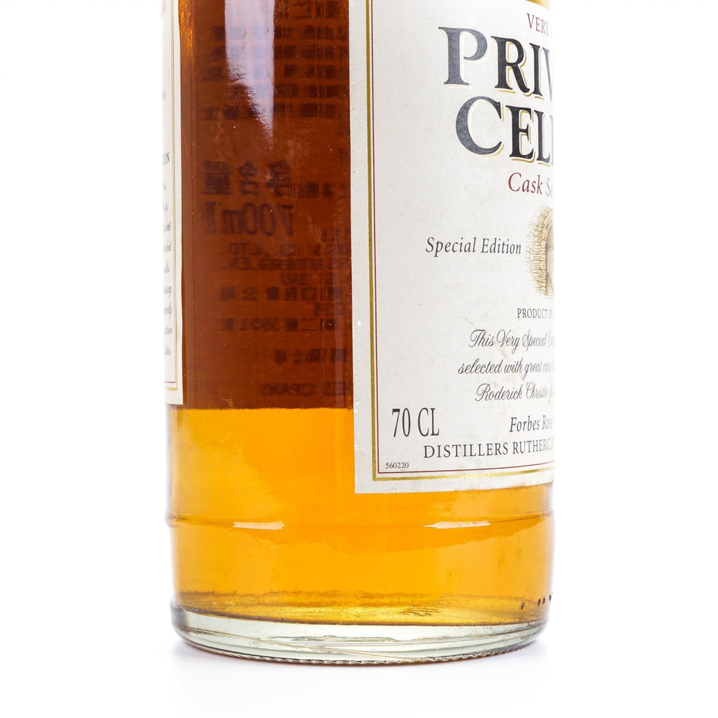 费特凯恩 1989-2004 Private Cellar