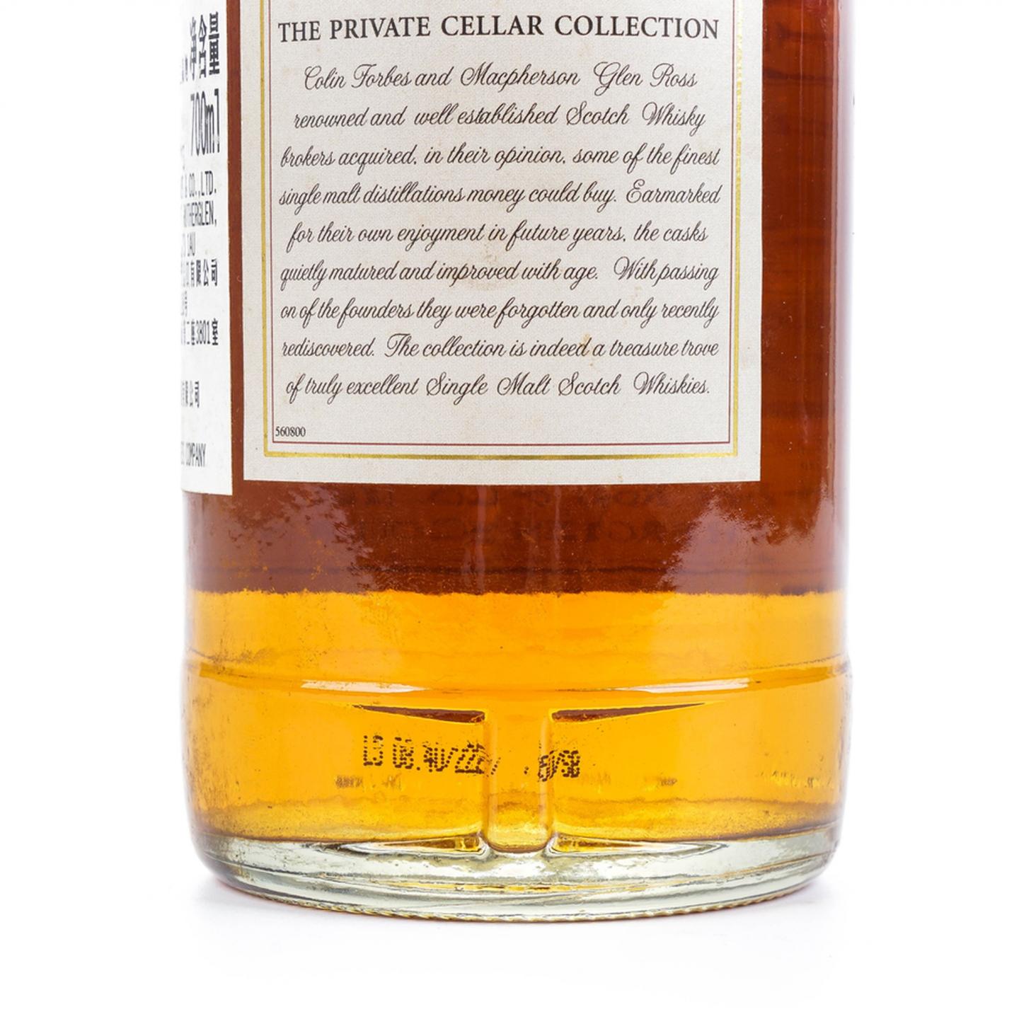 费特凯恩 1989-2004 Private Cellar