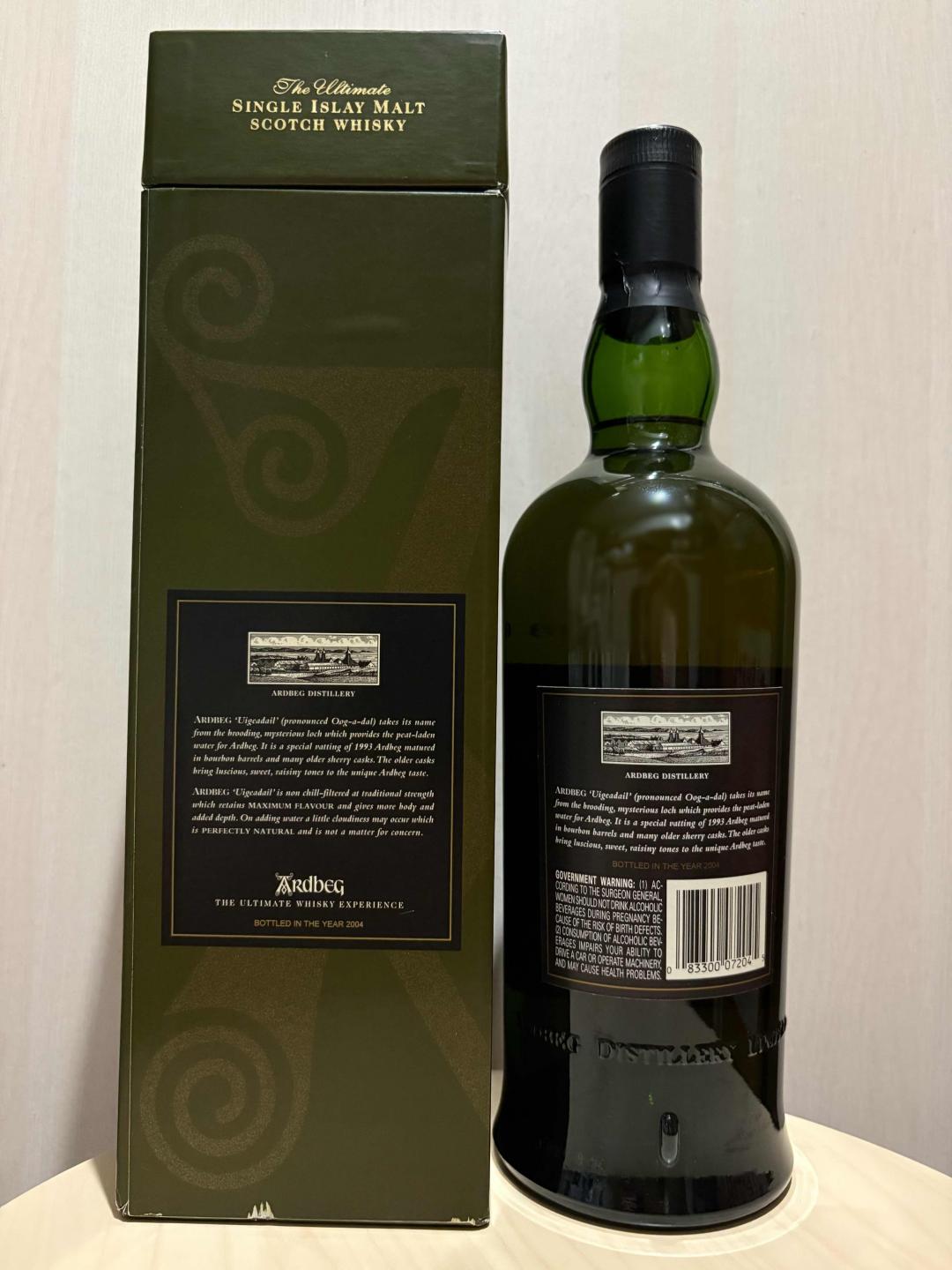 阿贝乌干达L4 天地盖 2004 750mL