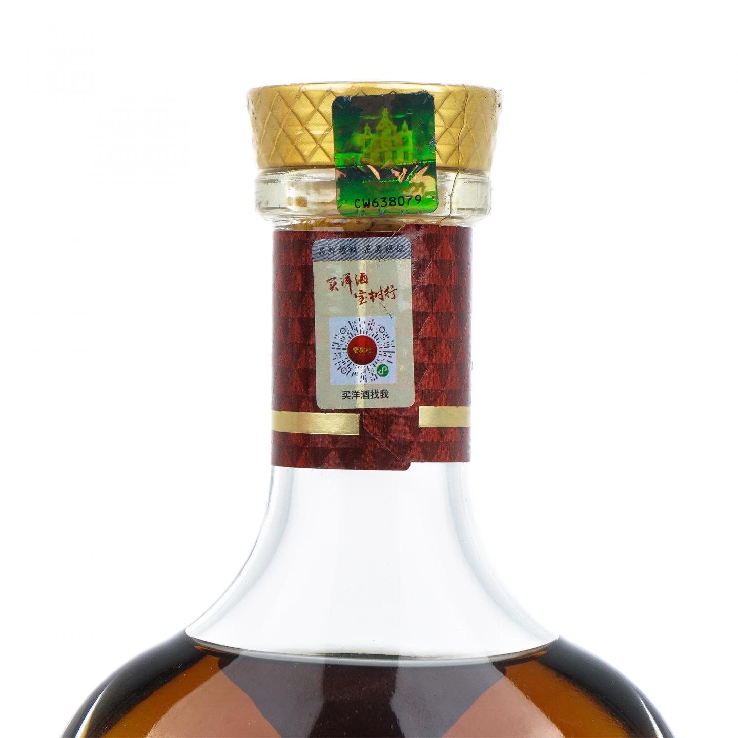 麦卡伦 2018 皓钻 Rare Cask Batch No. 2 行货