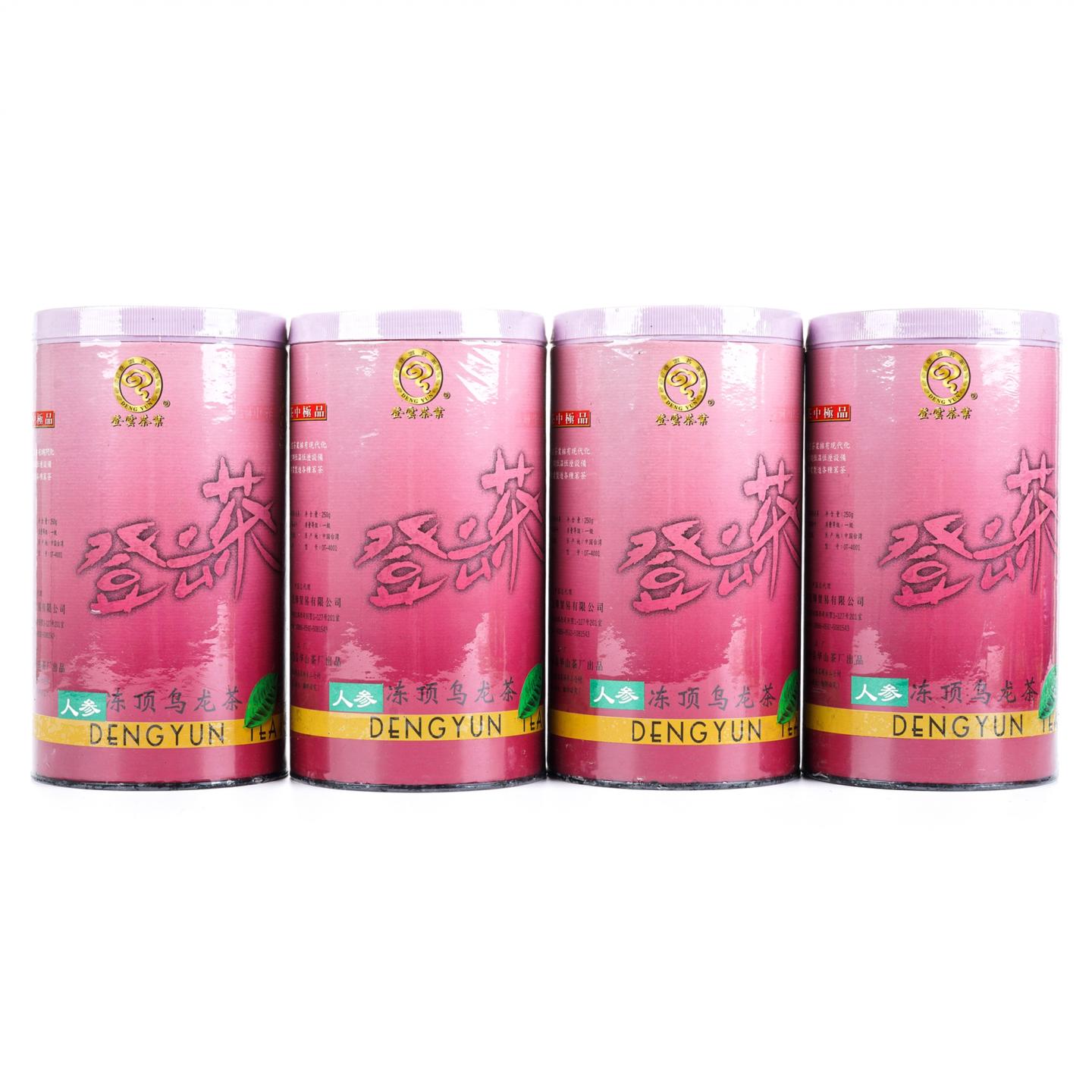 2002年 南投县华山茶厂 冻顶乌龙(红罐) 250g*4罐 干仓