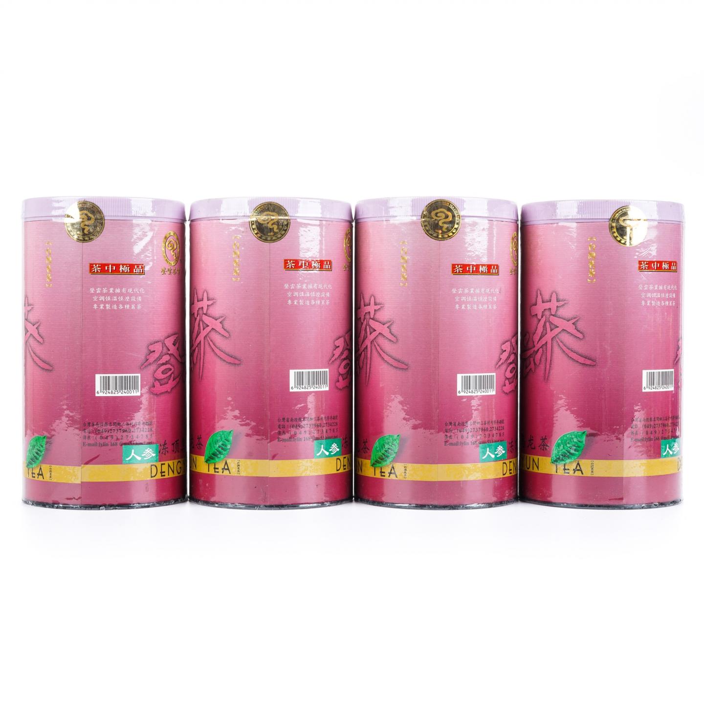 2002年 南投县华山茶厂 冻顶乌龙(红罐) 250g*4罐 干仓